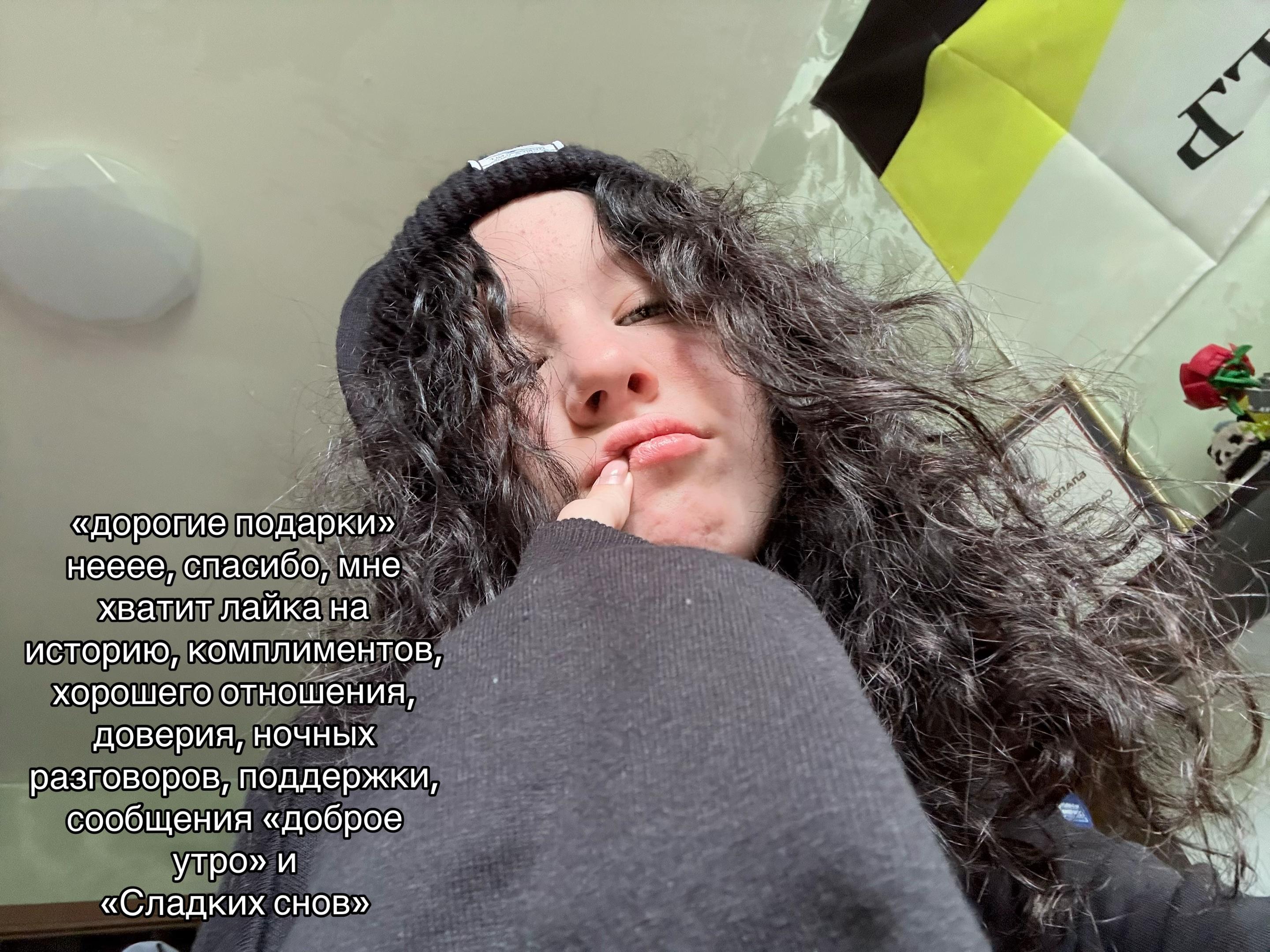 @^•^