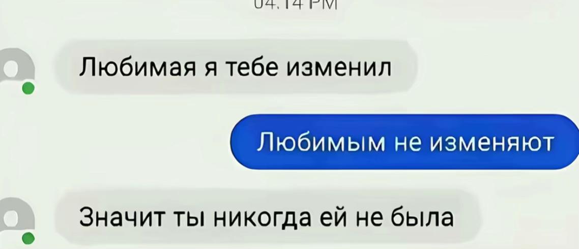 @Авдеева