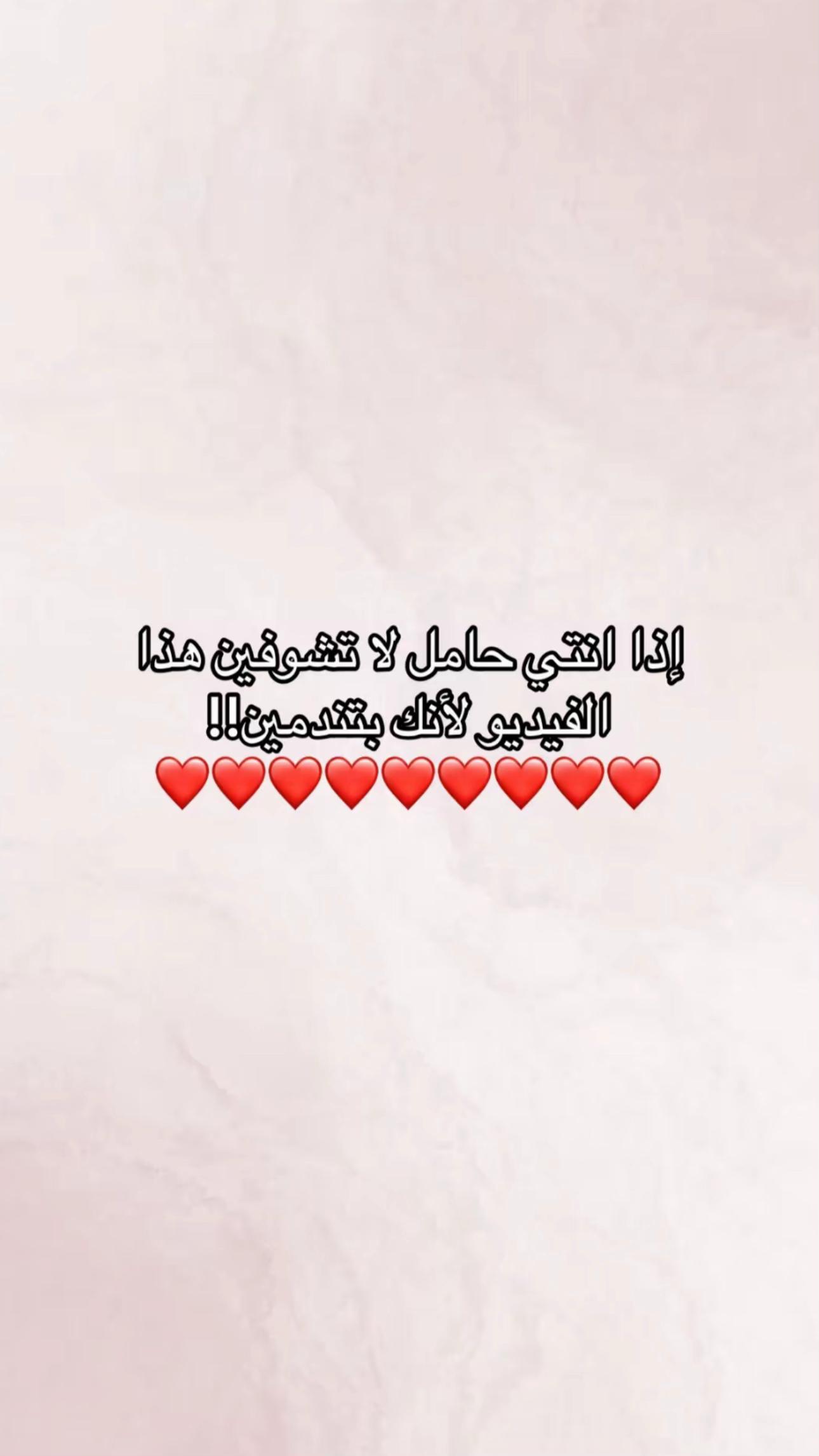 @بوتيــك ⦅بـارلا⦆