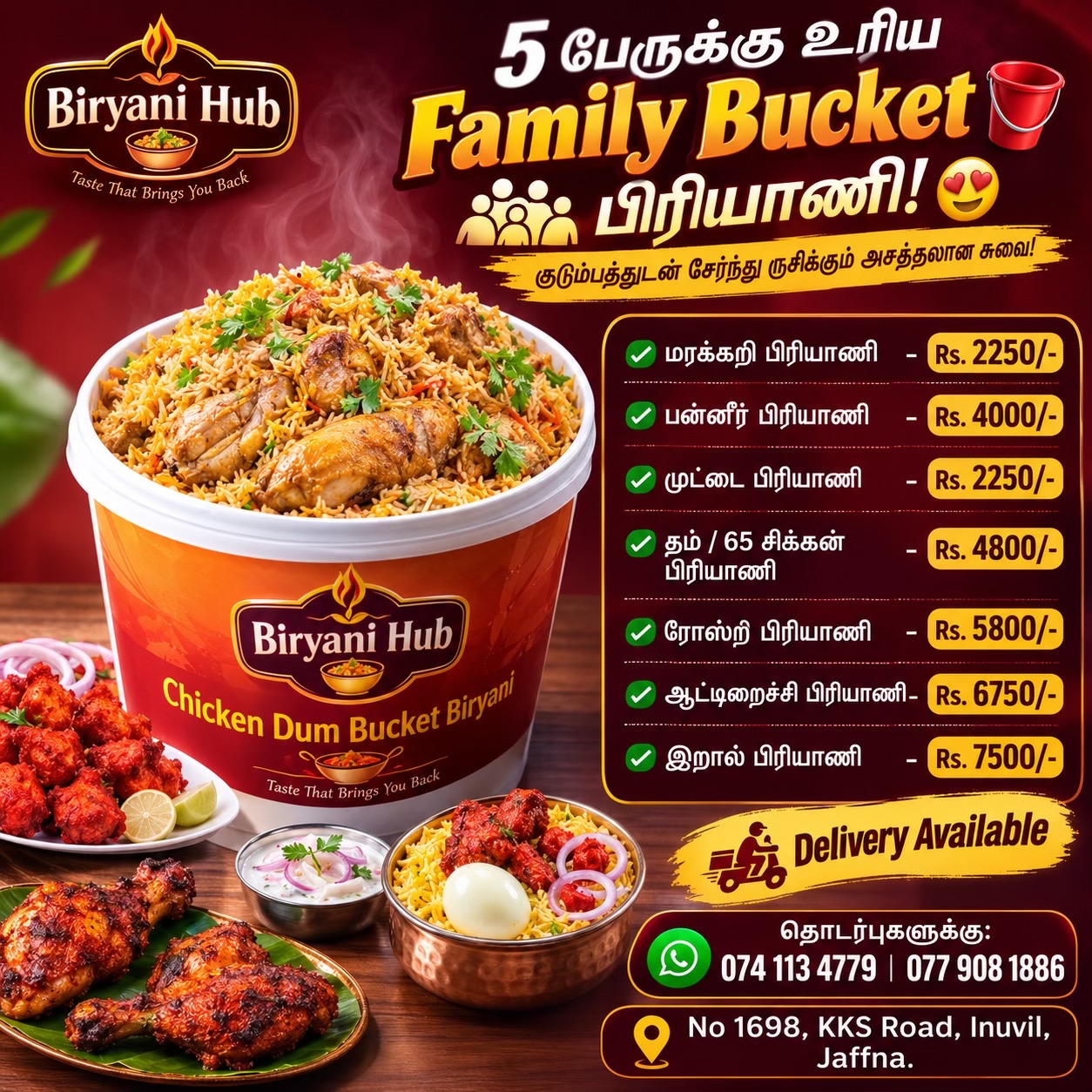 @Vks Karthik கார்த்தி