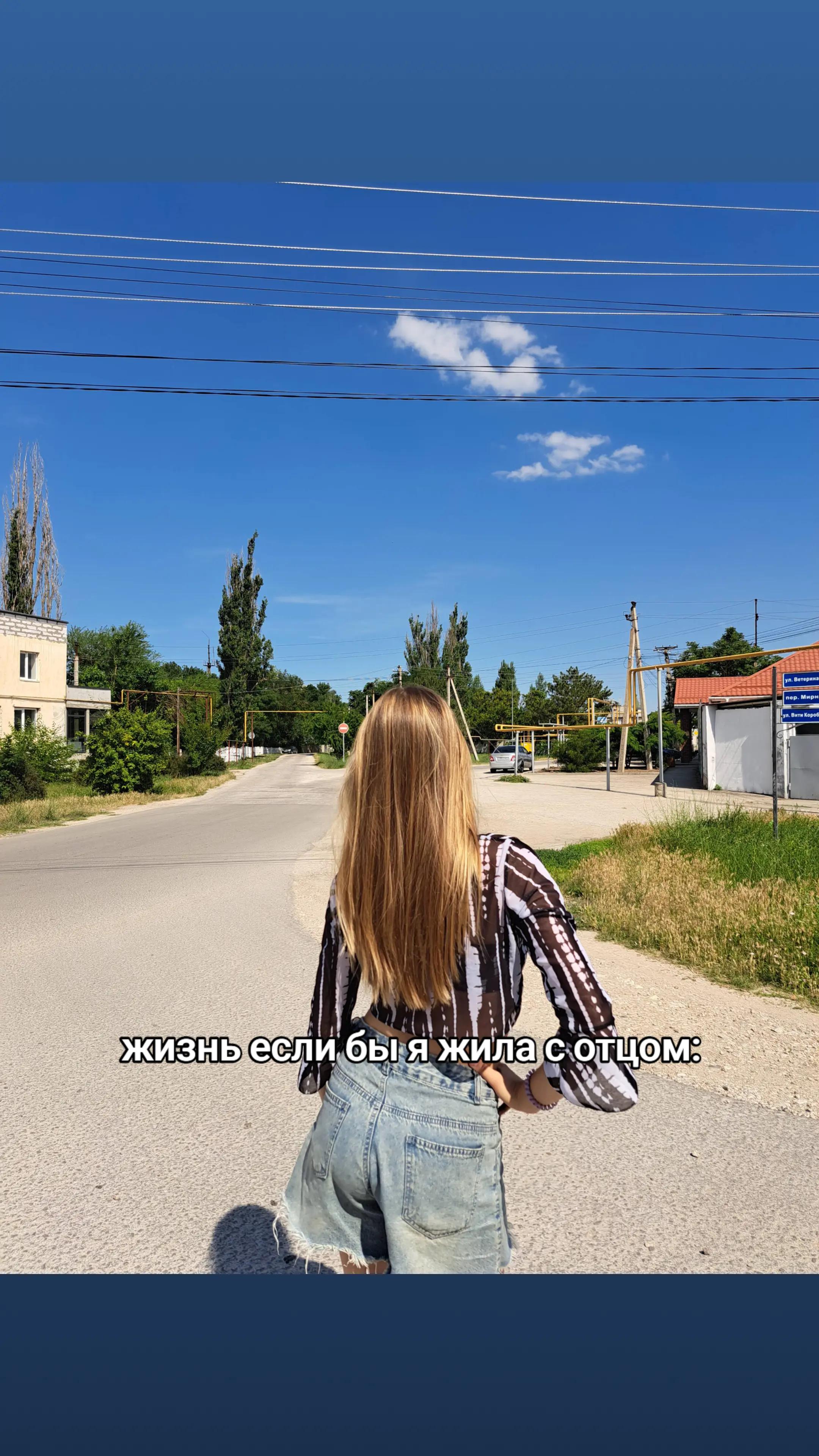 @макарошка