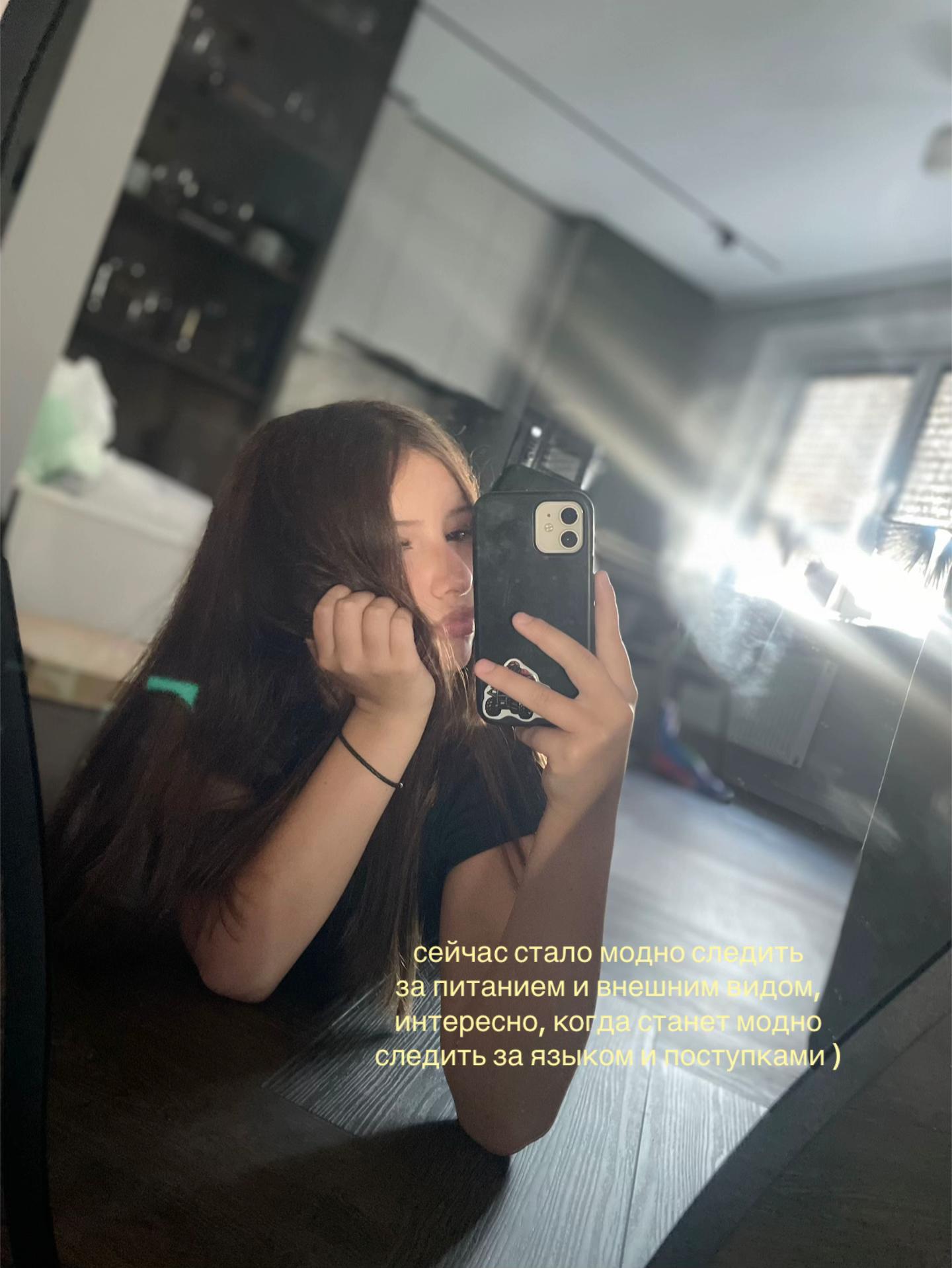 @nemerovaxx
