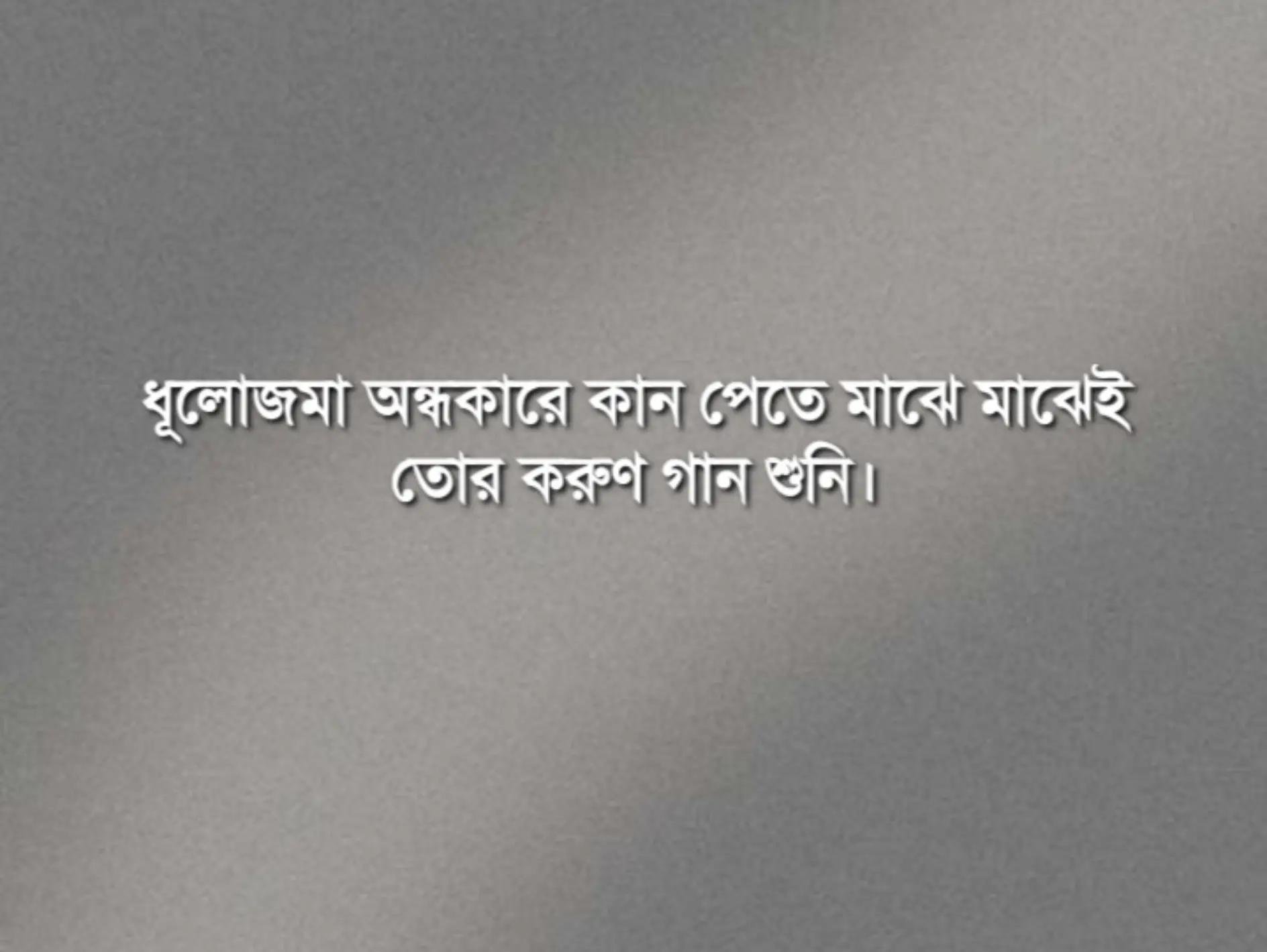 @Charmaine actor