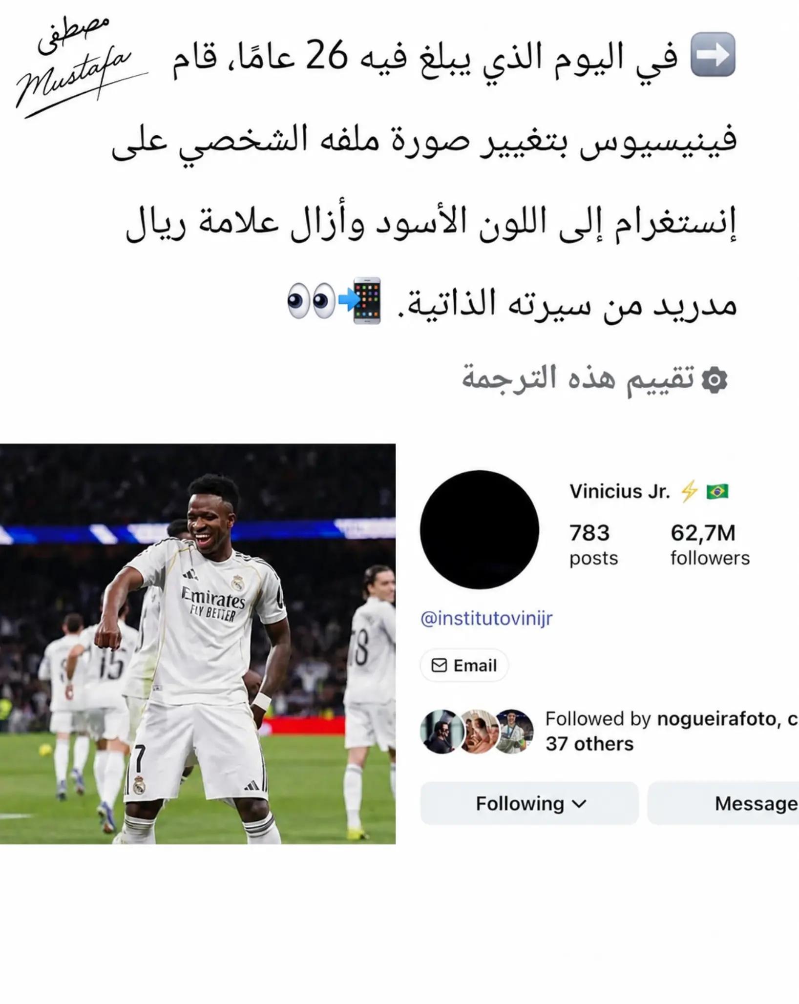 @Mustafa🇸🇩 F.t(1)