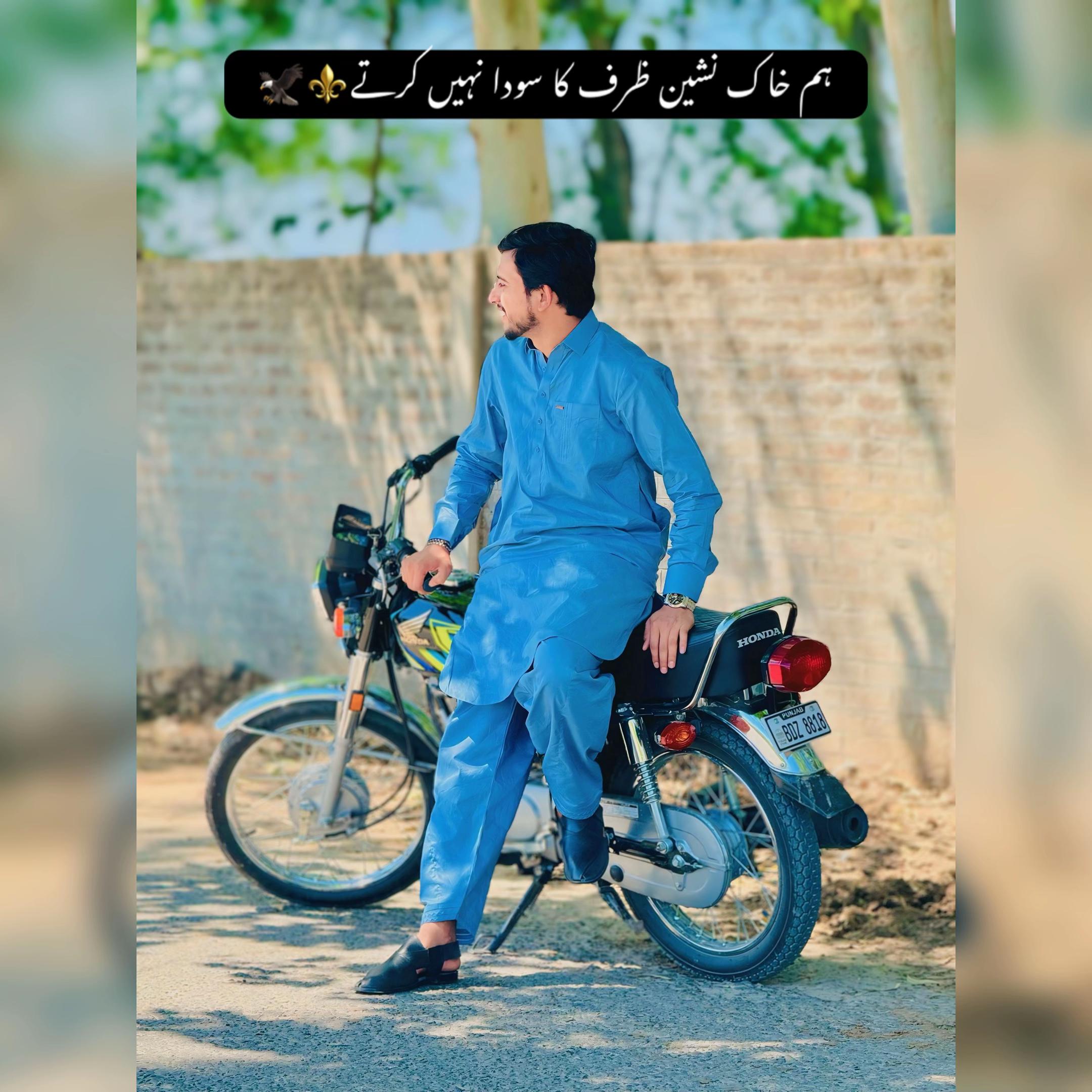@SANGHERA😎