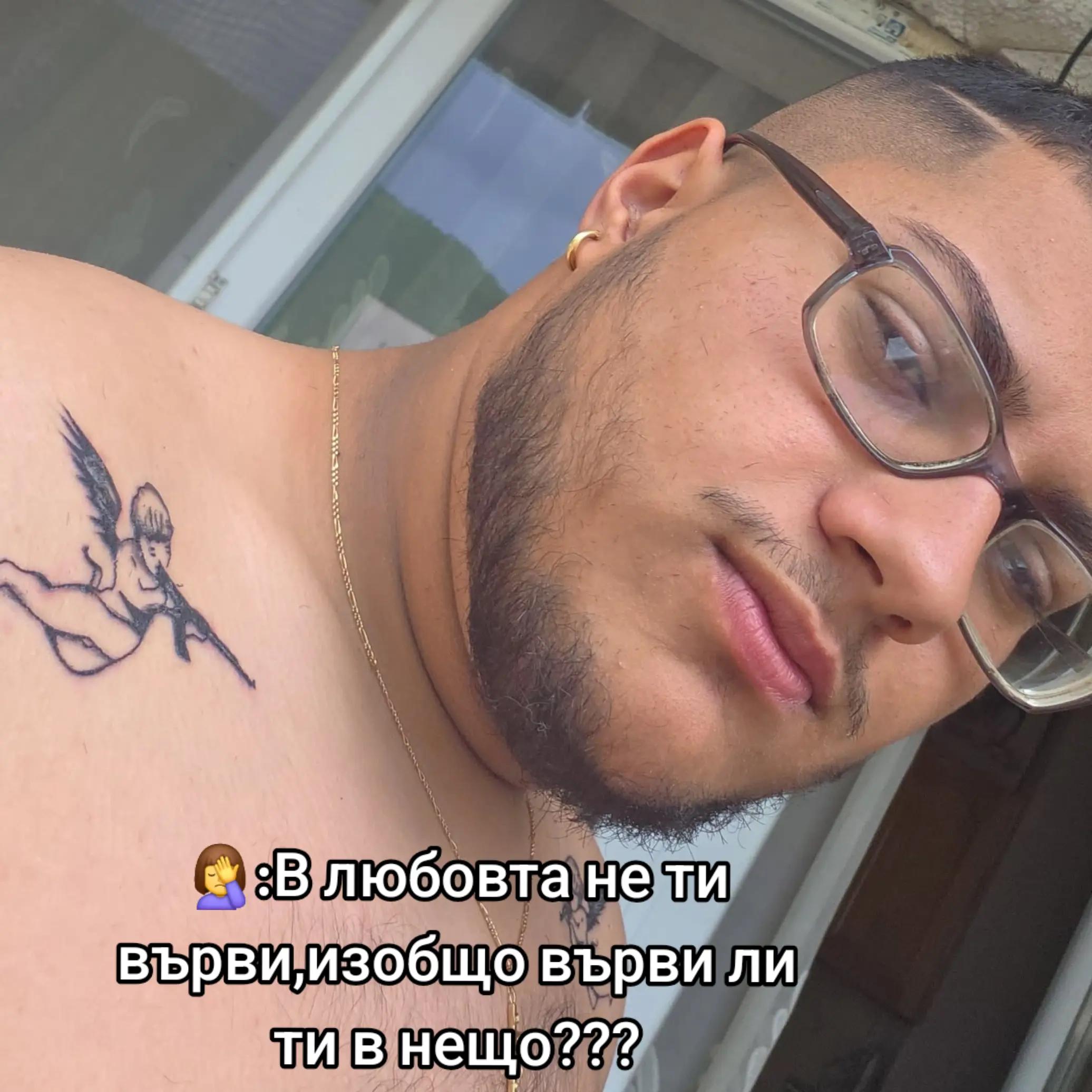 @Кирил Крумов