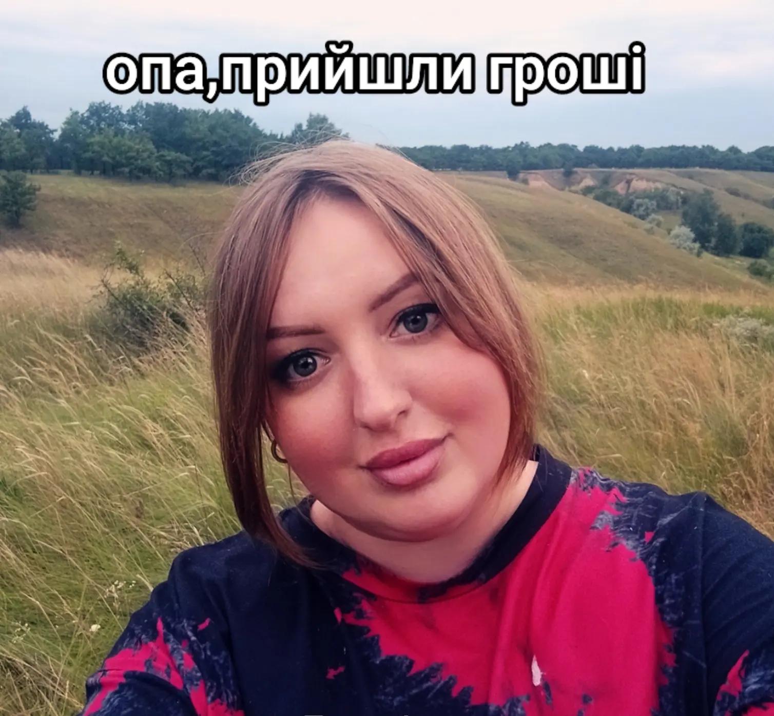 @♍️