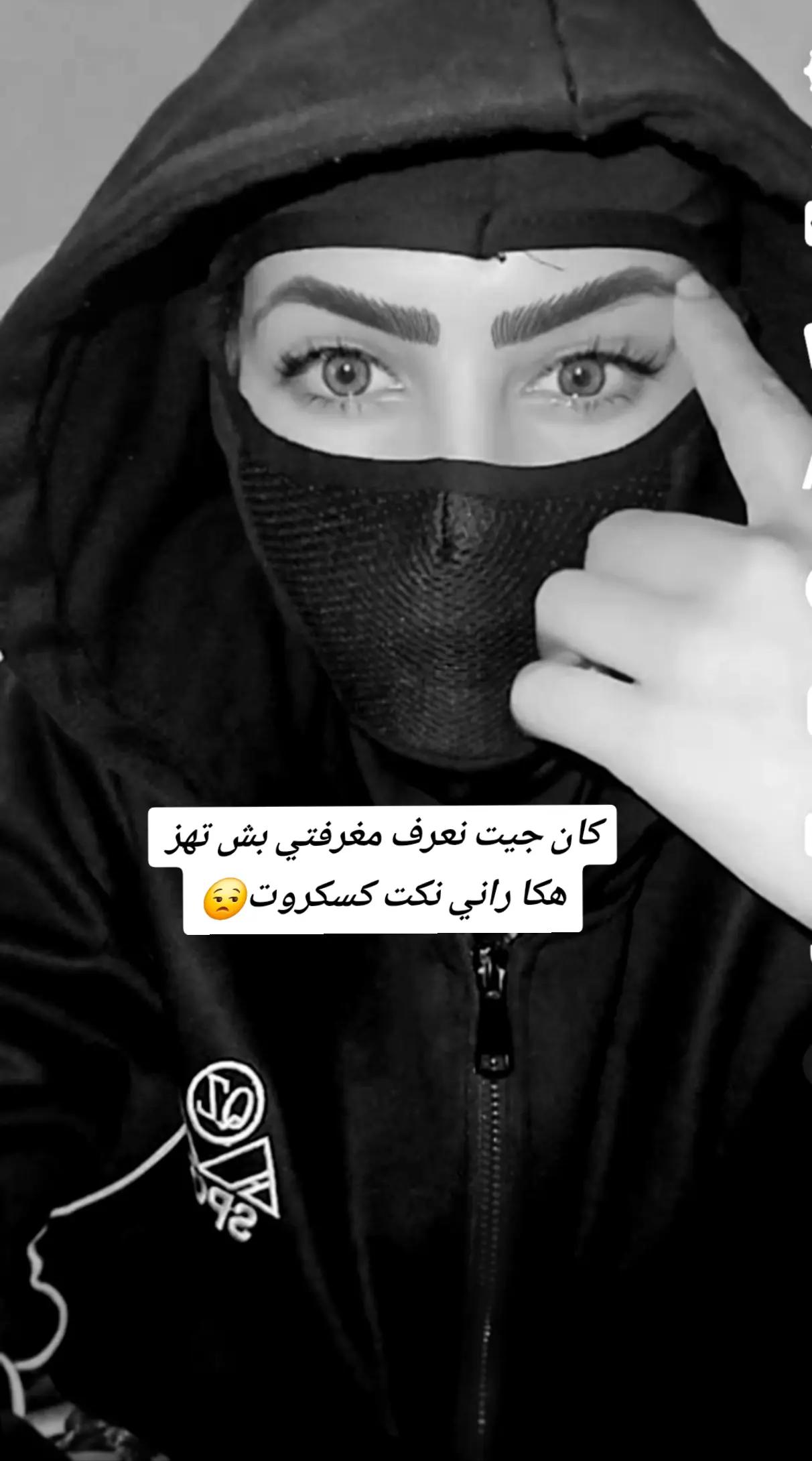 @🔥شرارة شرارة🔥