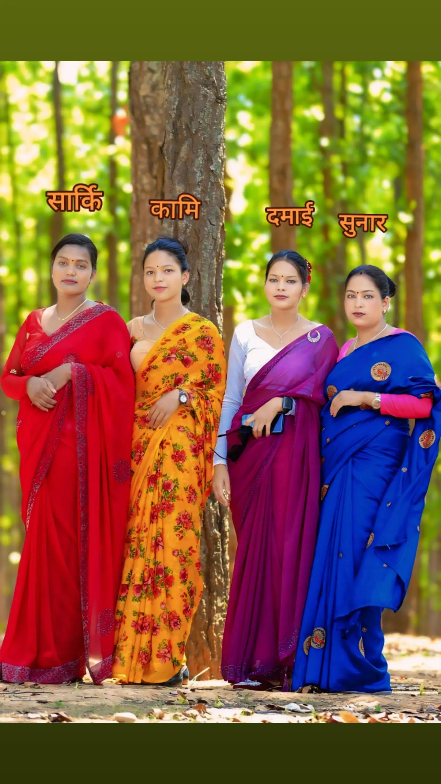 @पबित्रा रसाइली