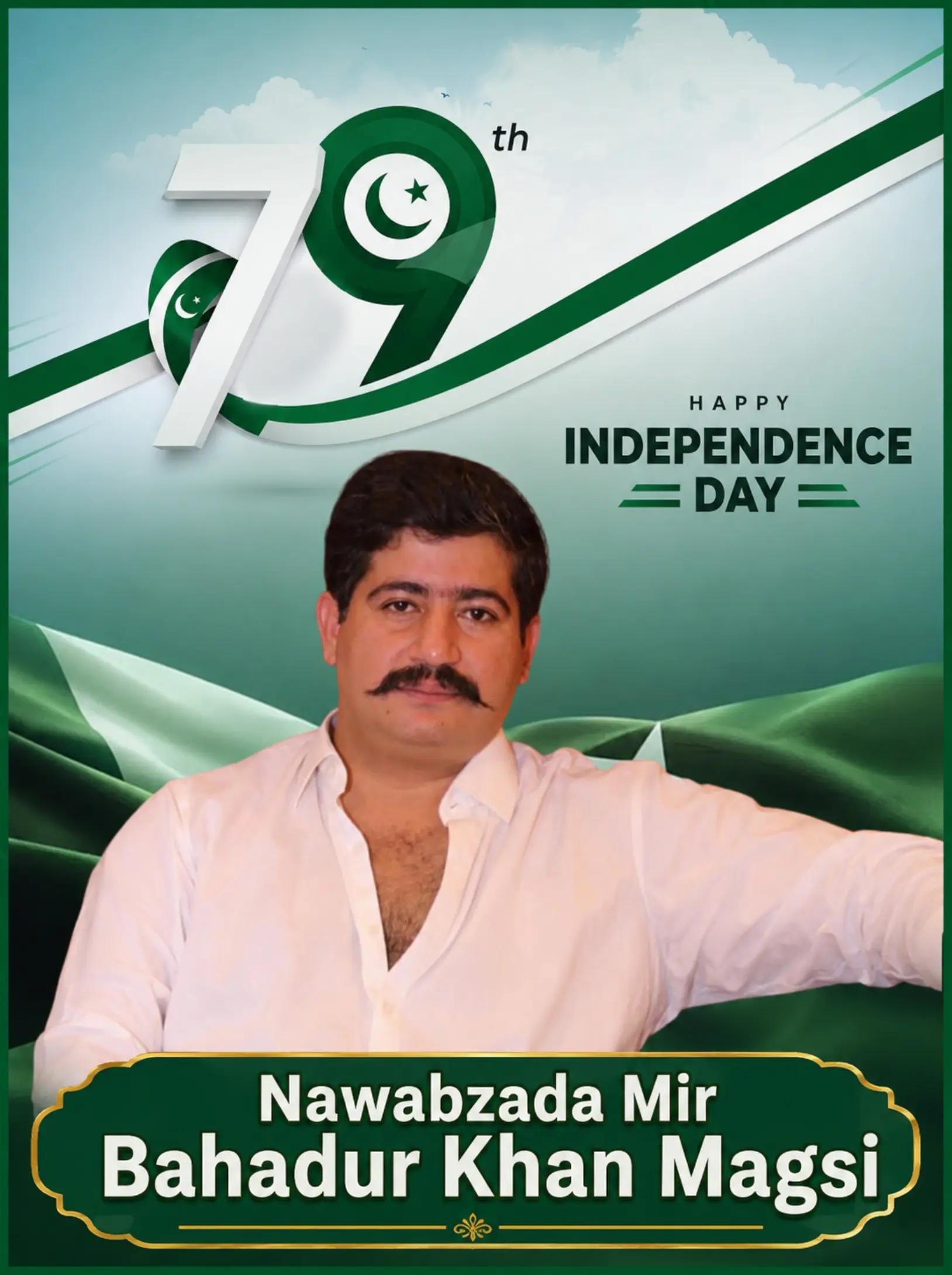 @Team Magsi
