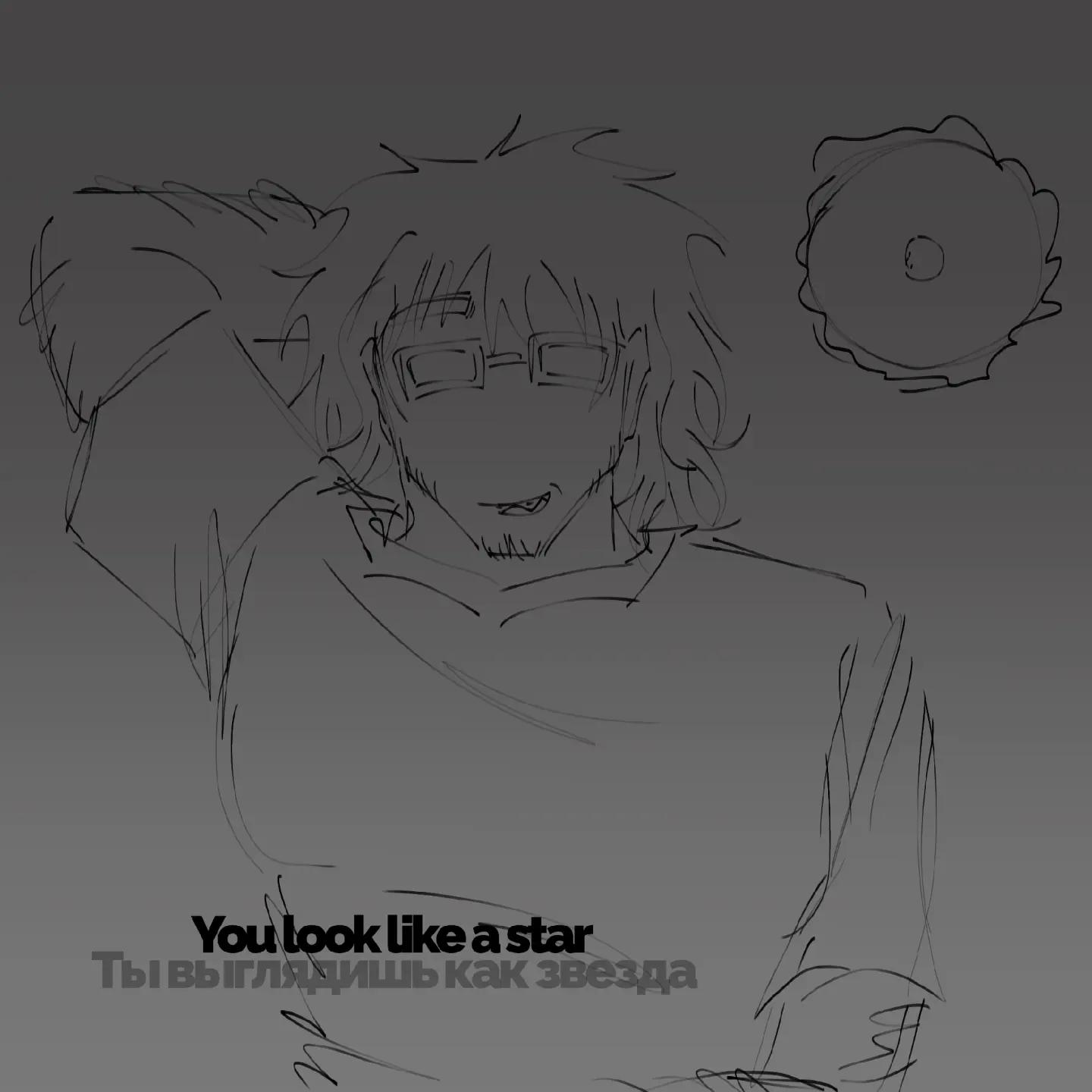 @не симп | notsimpp