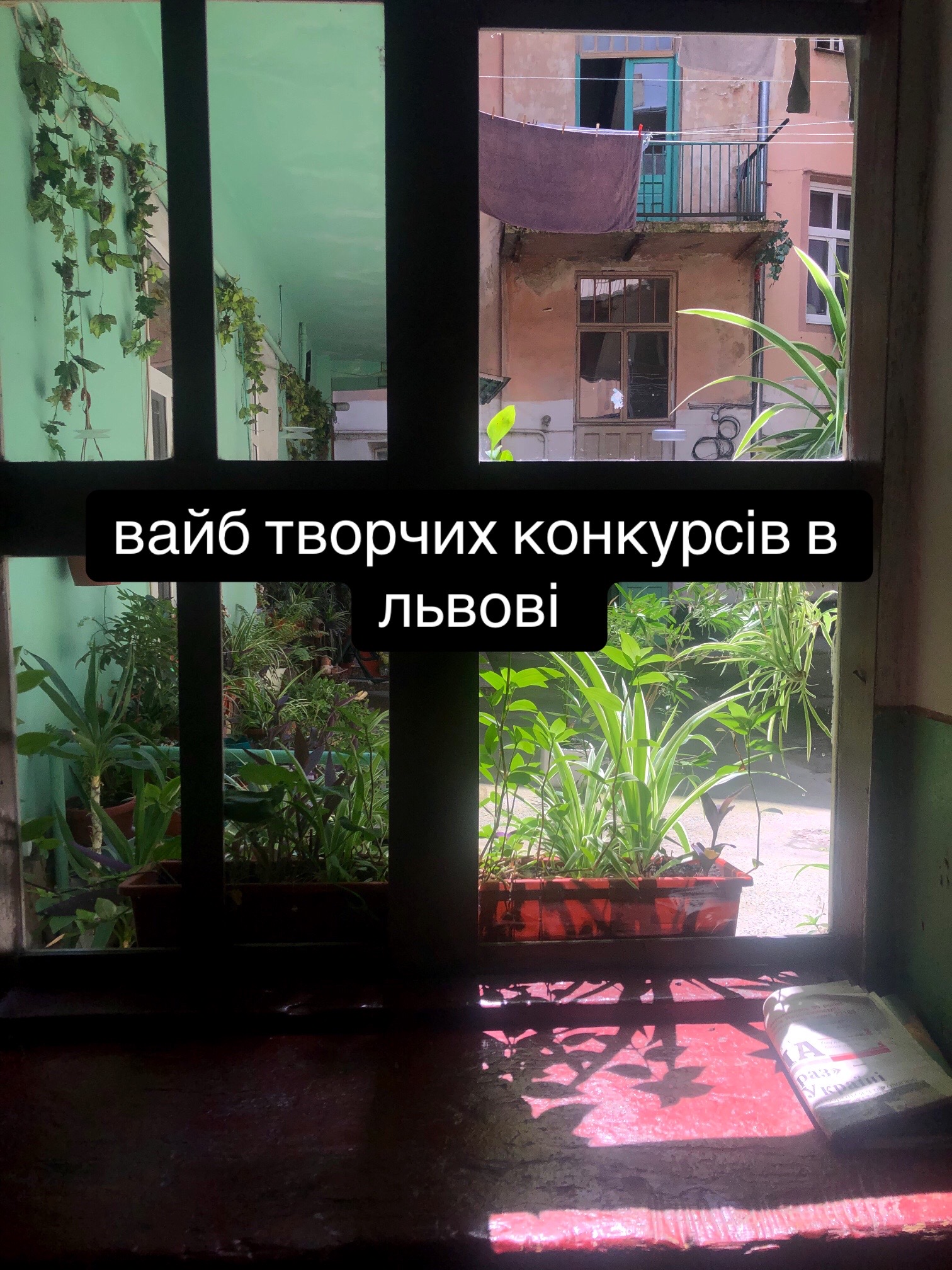 @artist