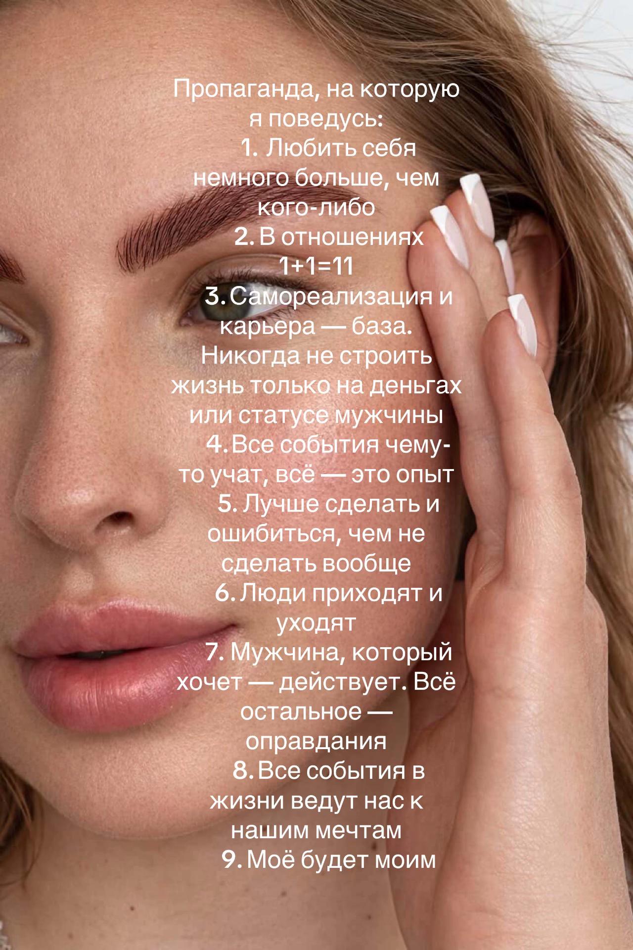 @polina