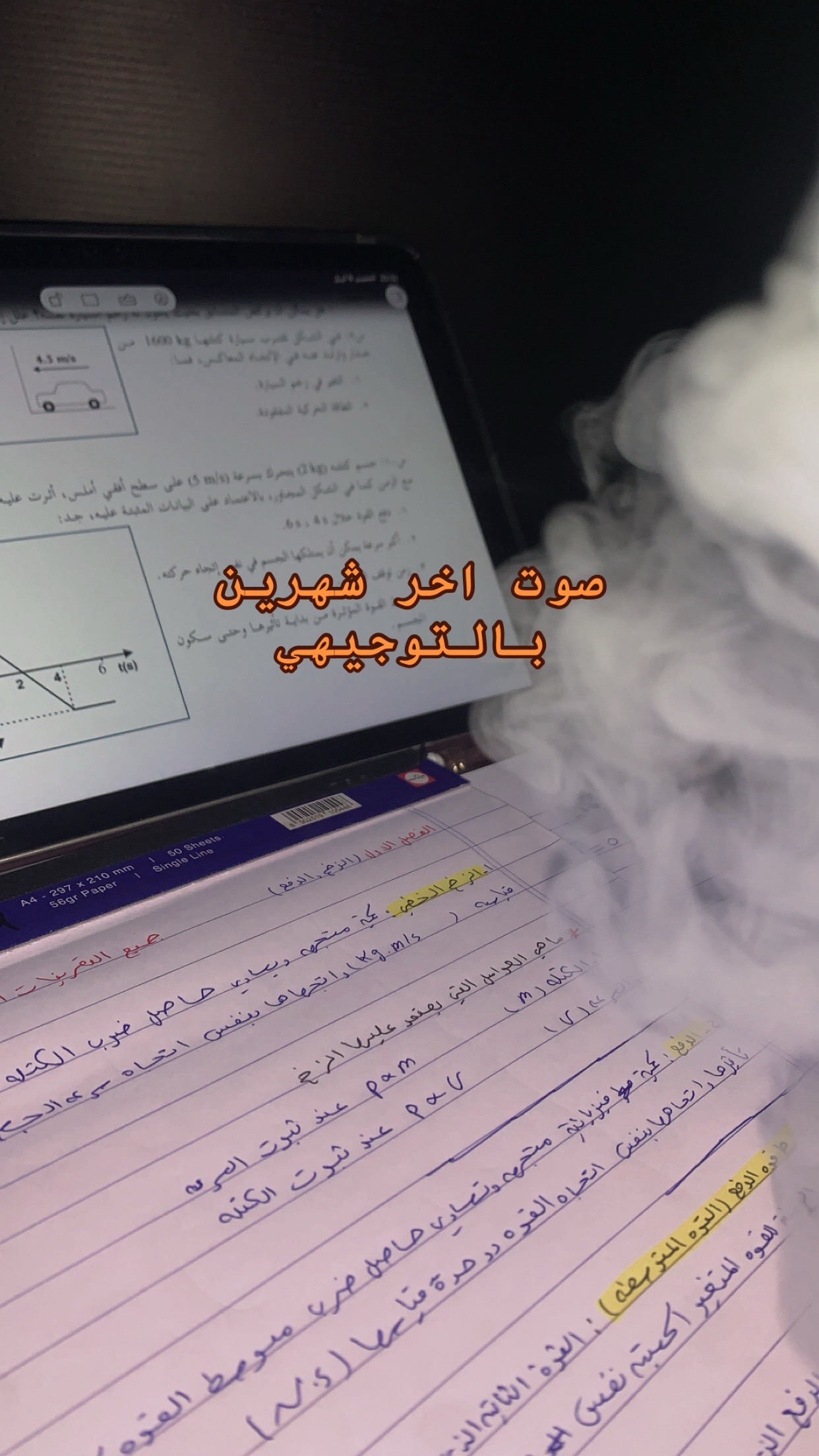 @احــمَــد.