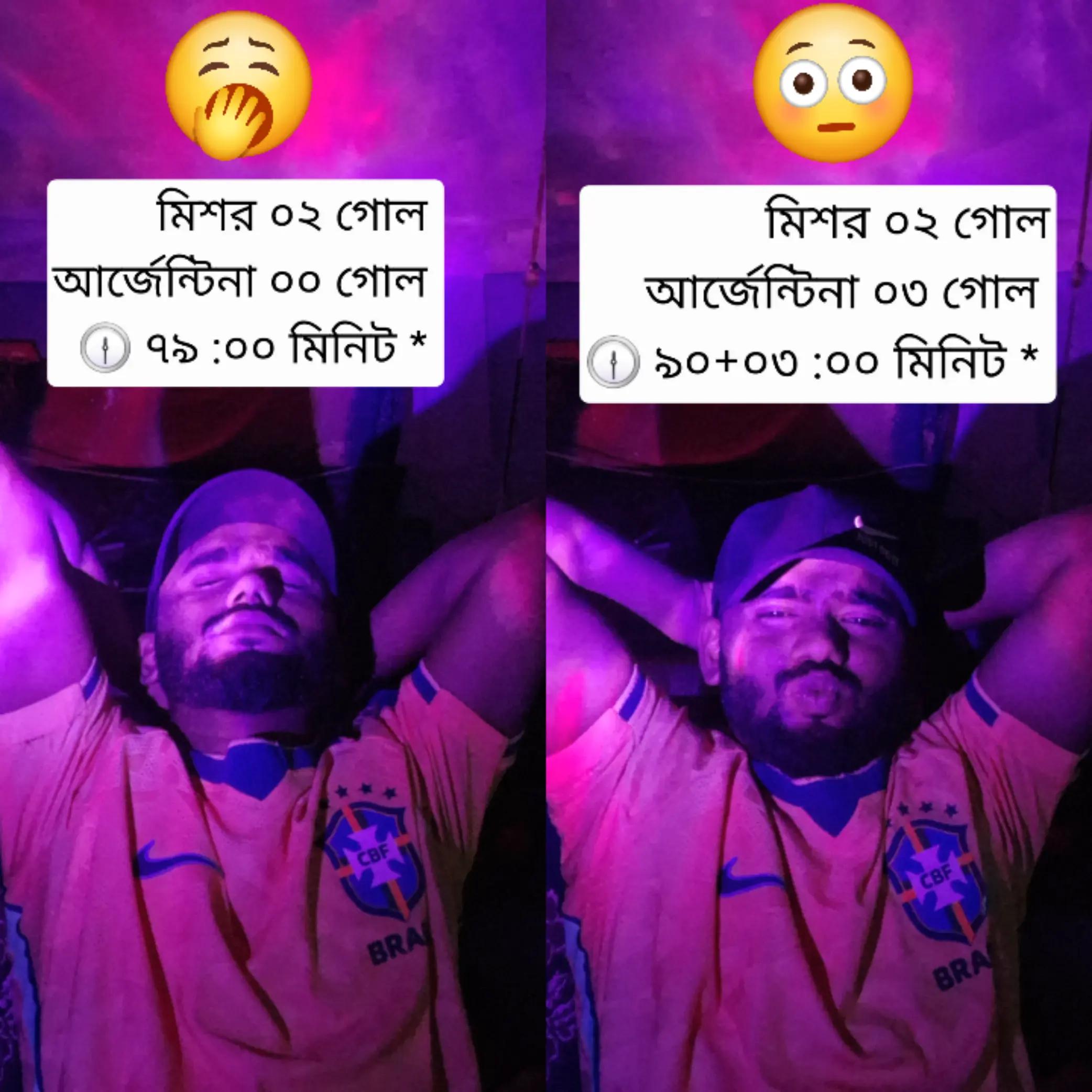 @JR Moinul