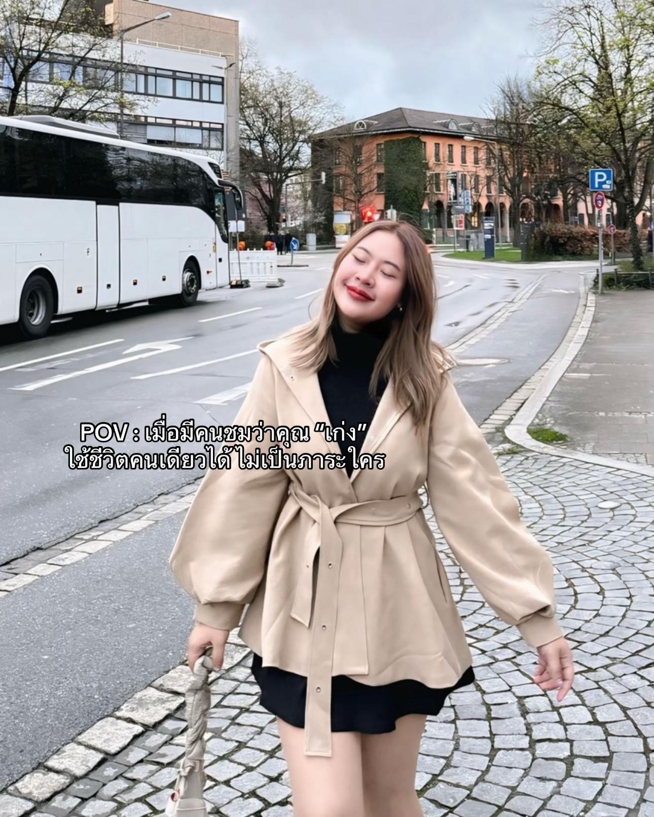 @มฟ
