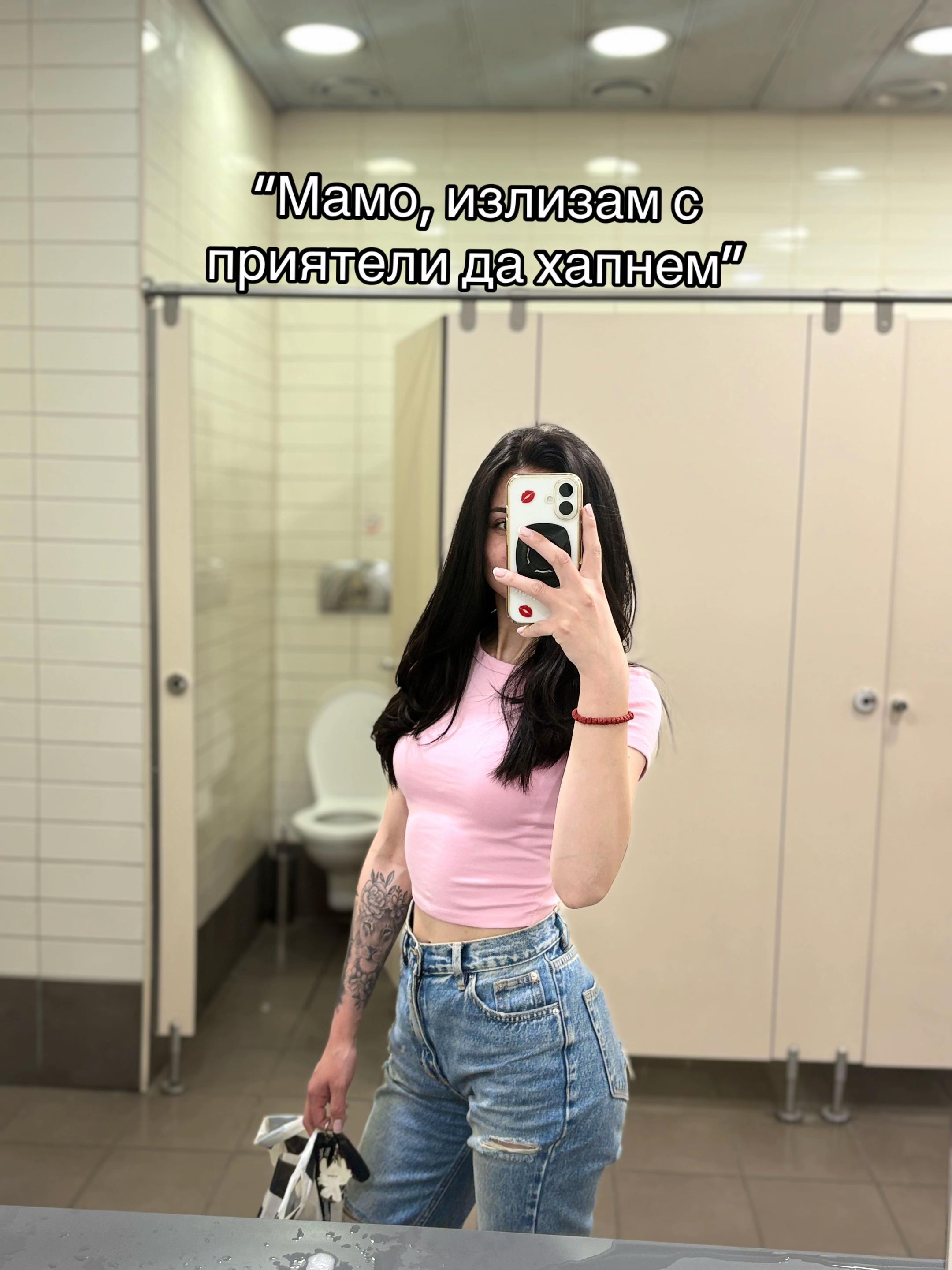 @Pamelka 💜