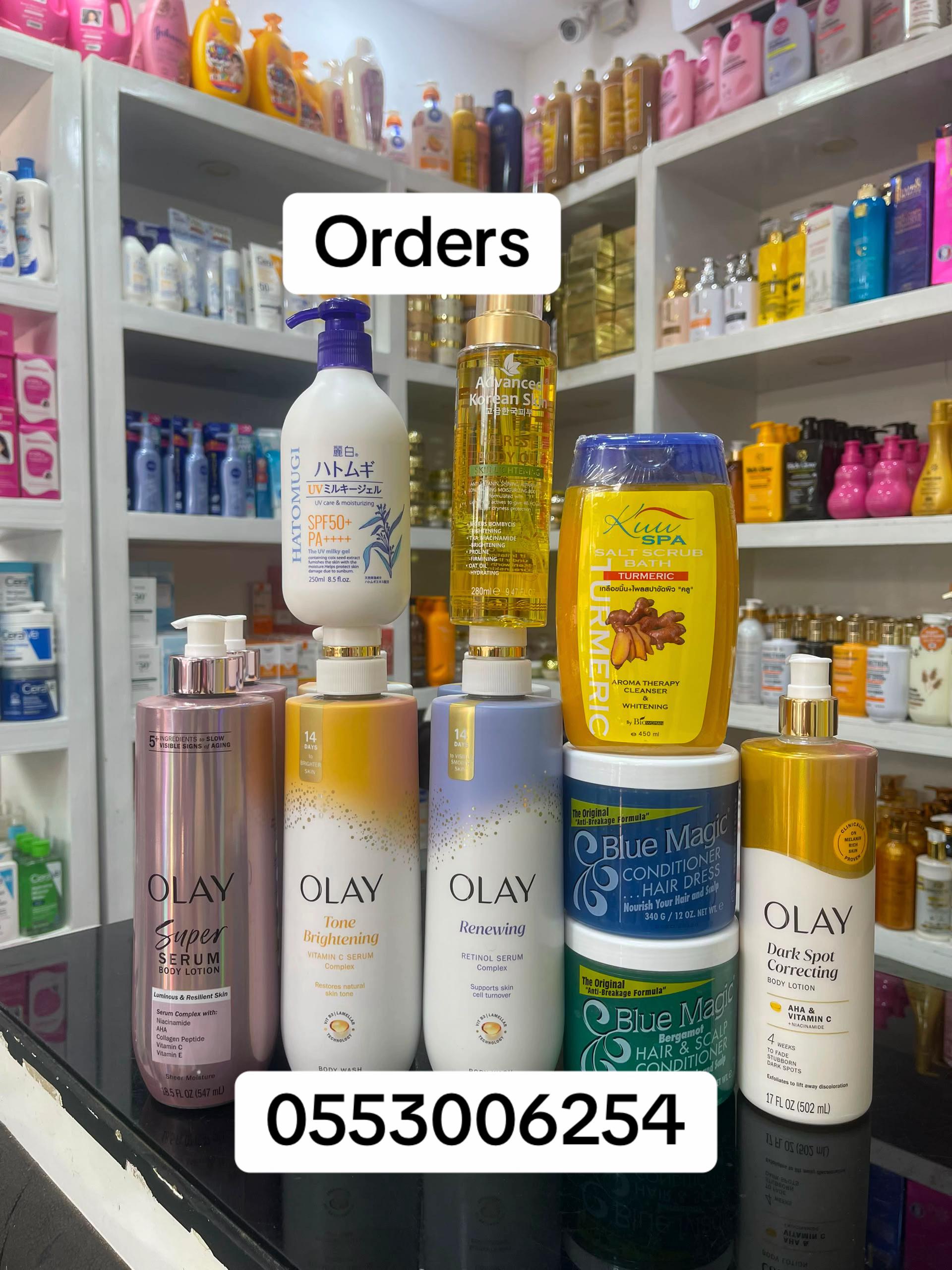 @Mercyandfavour_cosmetics