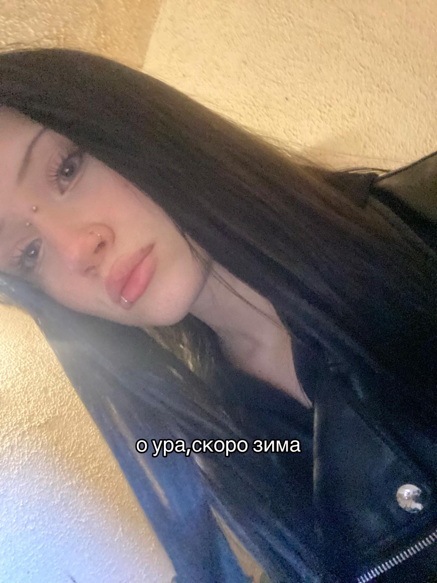 @тгк:_dinaxxx_x@
