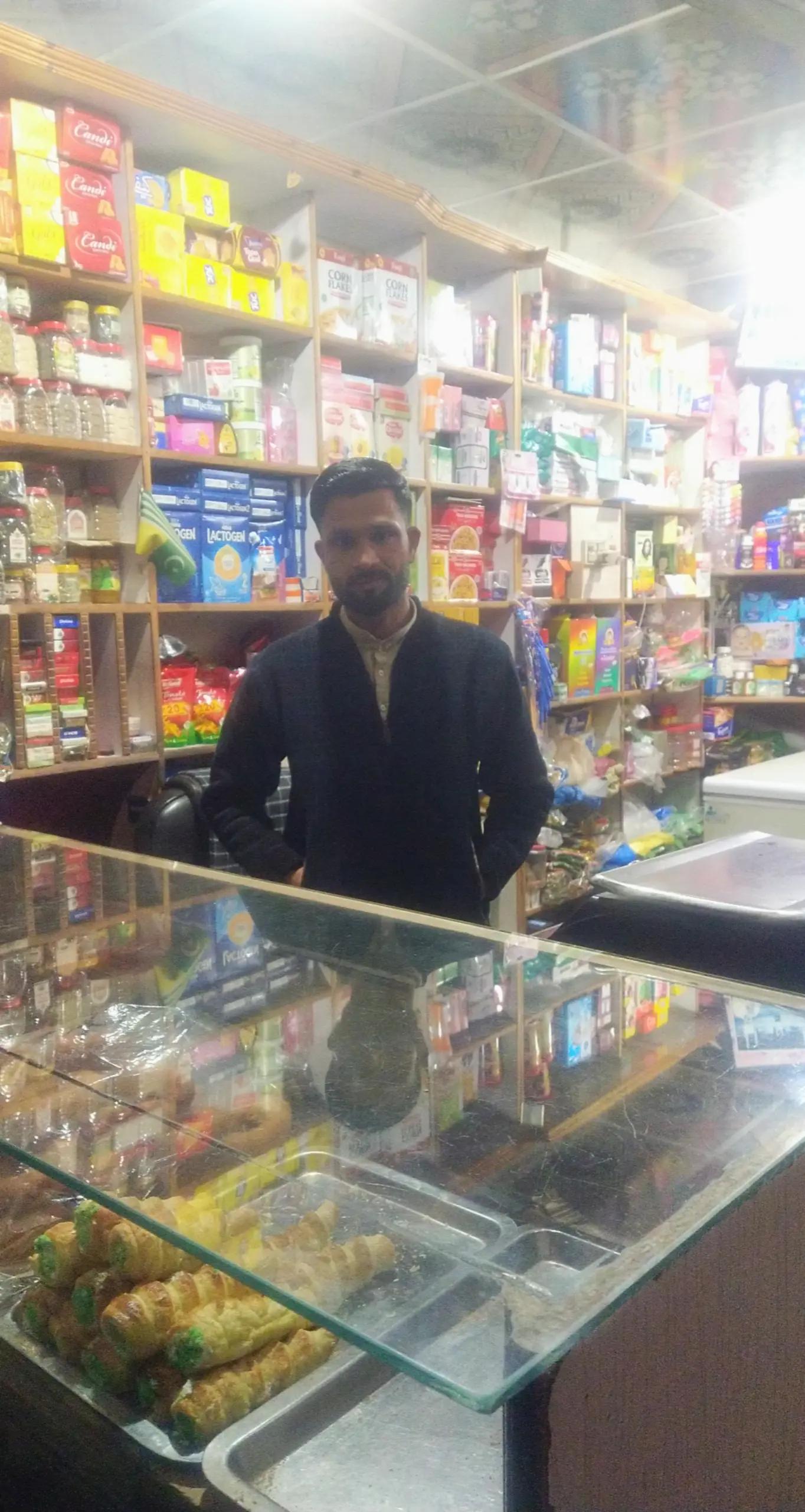 @Sohail Razzaq