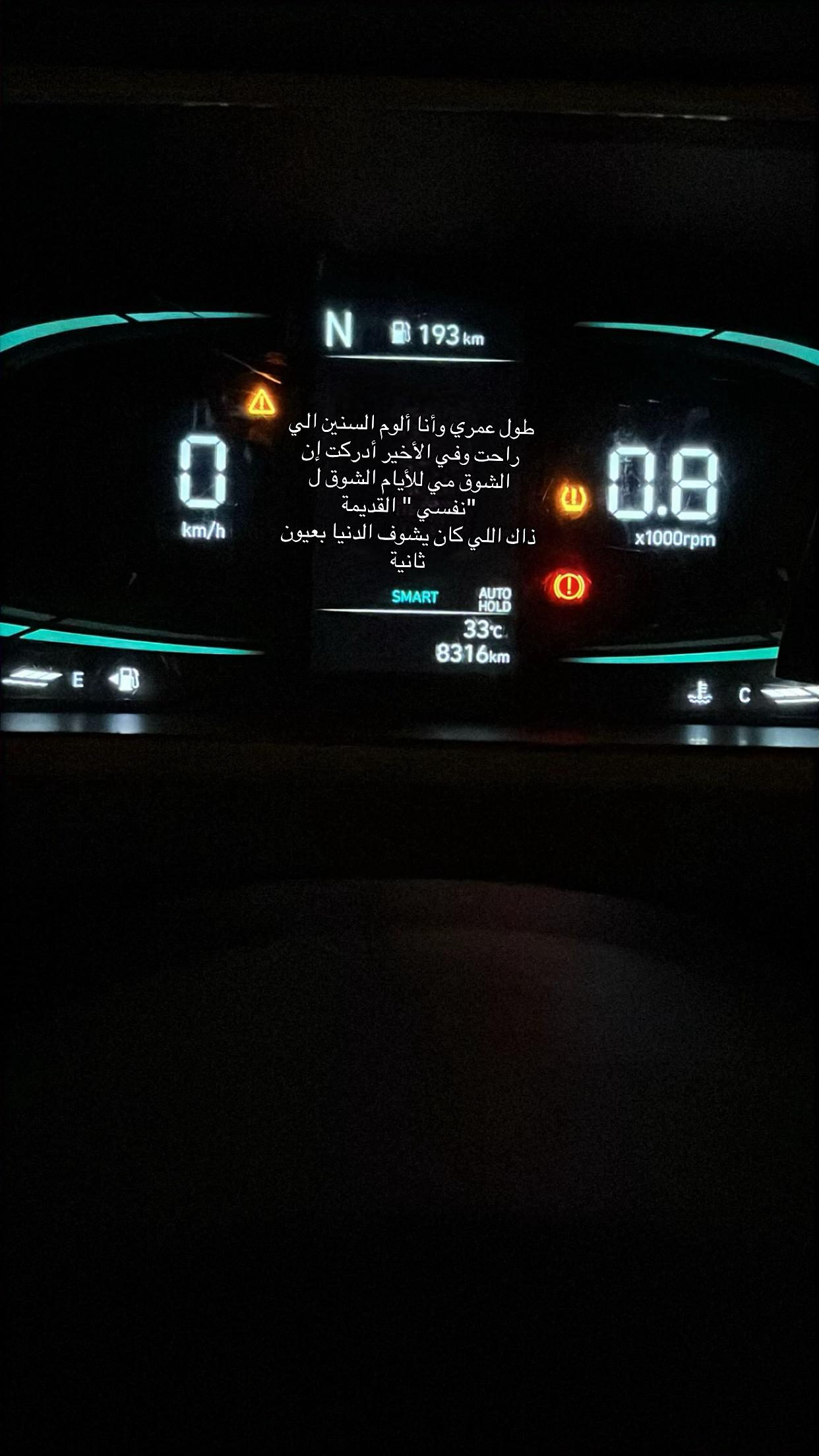 @Tr333🥷🏻.