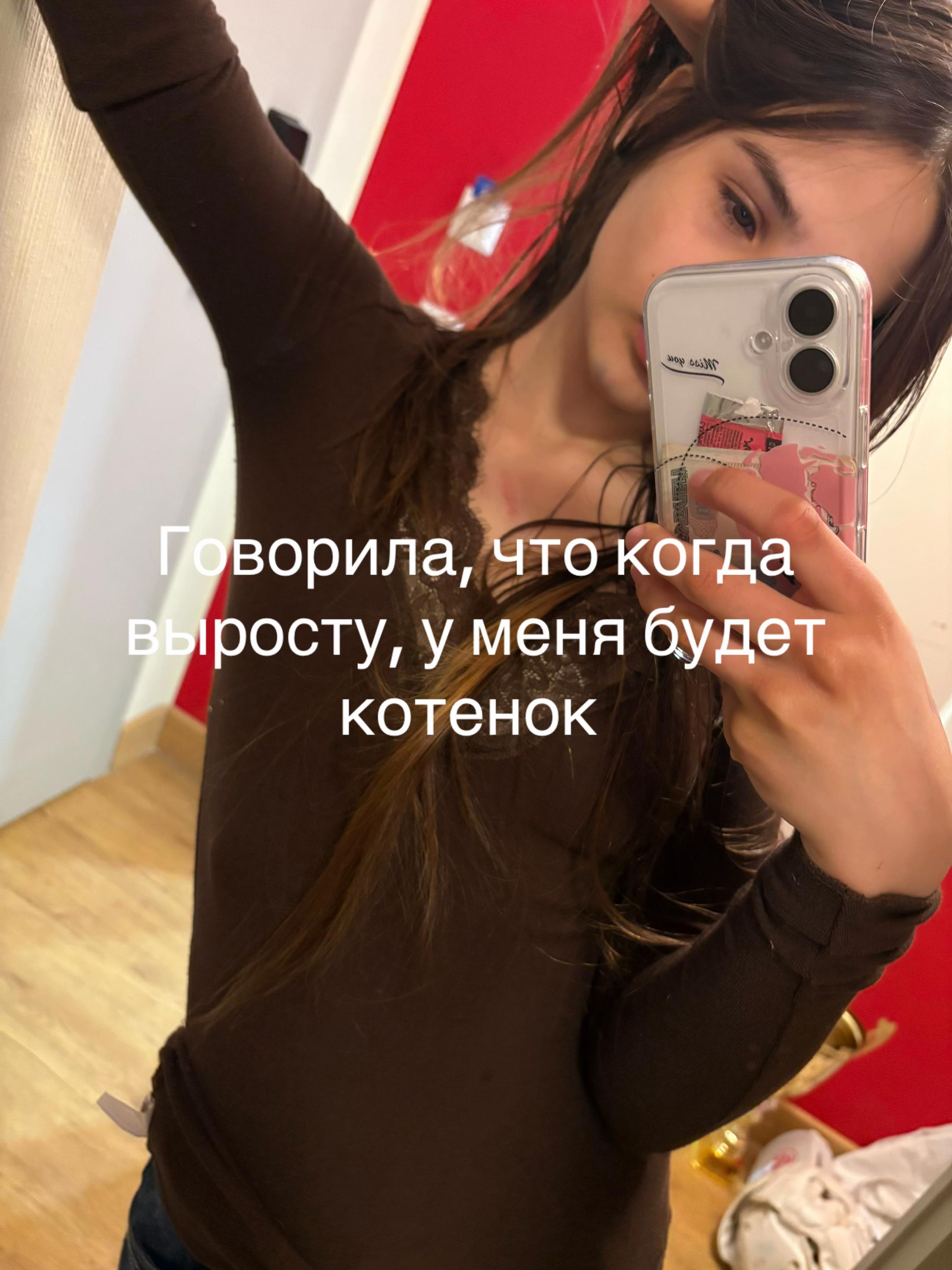 @полка/поля