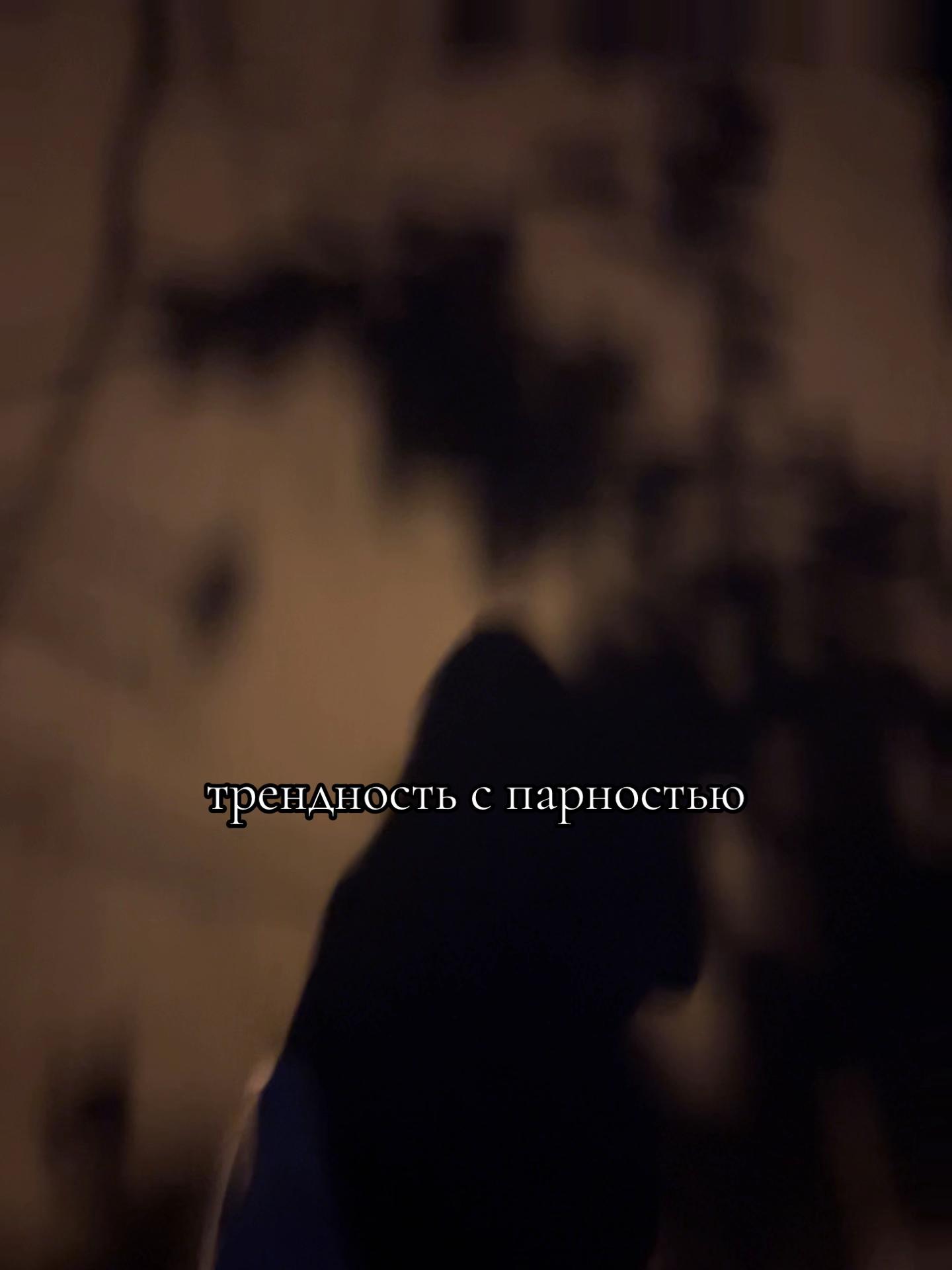 @польша