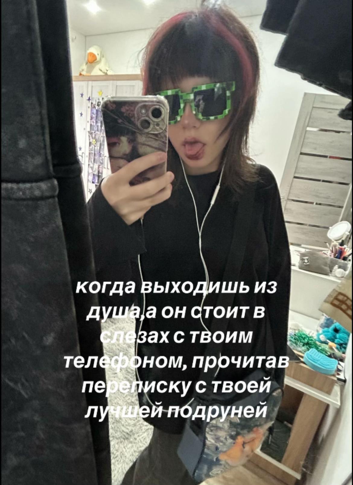@ника майнкрафт
