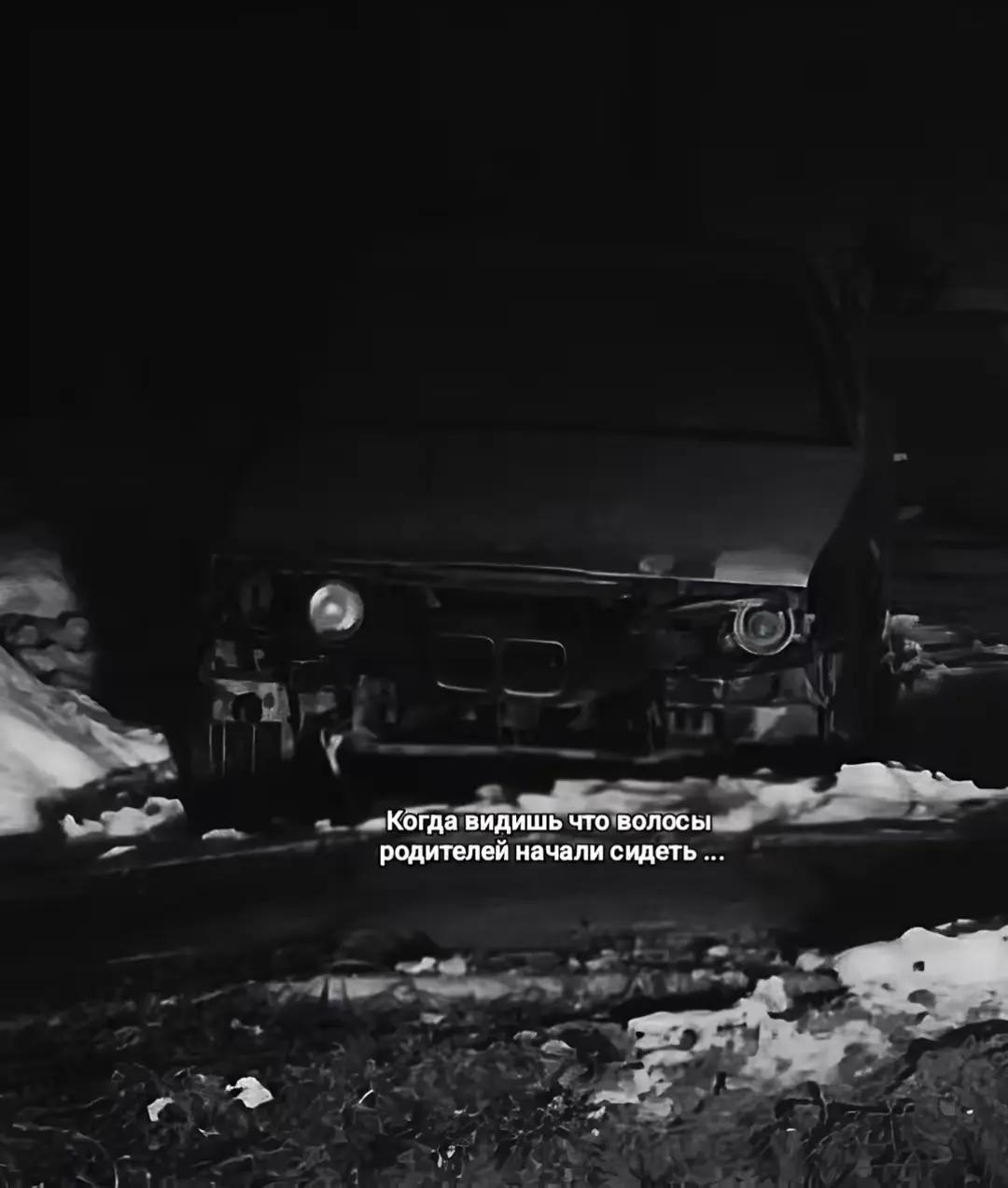 @Аккаунт не найден