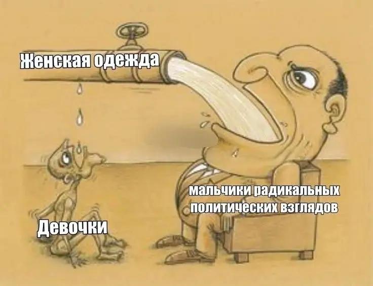 @инъет | 𐰚𐰅𐰼𐰀𐱁𐰅𐰤