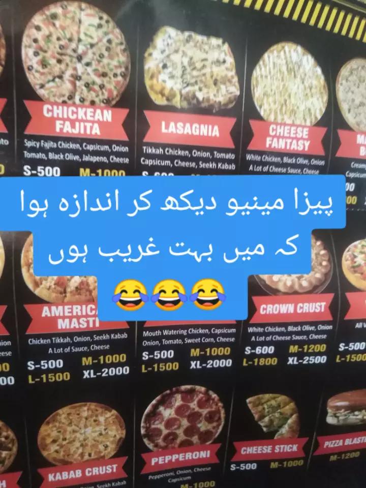 @Nasir 786