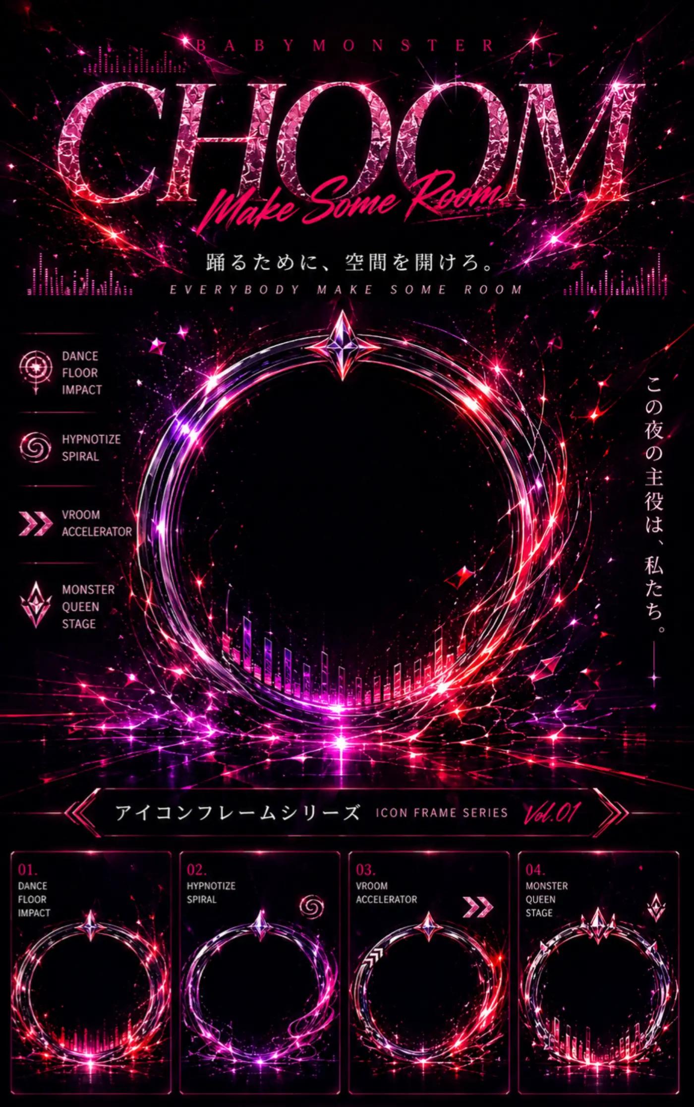 @平日眠いかずや🦀♨️ ・ 💃🌛