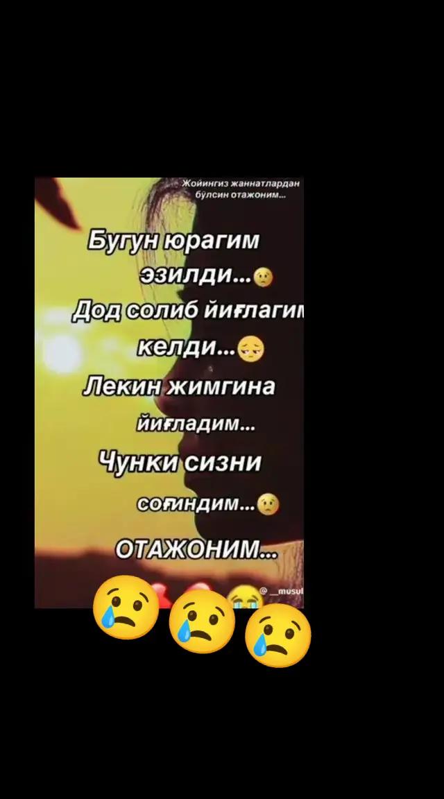 @๐๐๐ฐ๐ฌ ัะฐั
ะทะพะดะฐ ๐๐๐ท๐บ
