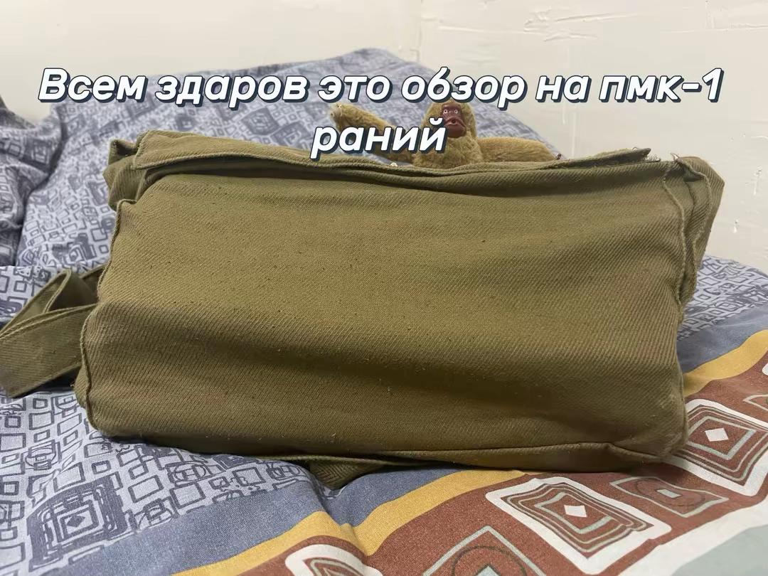 @Temka