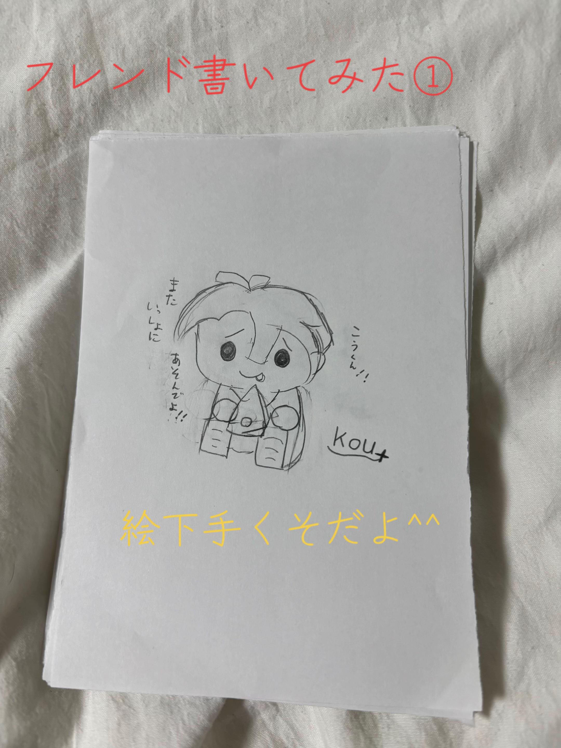 @🐥⸒⸒ 莉莎 💗˖⁺