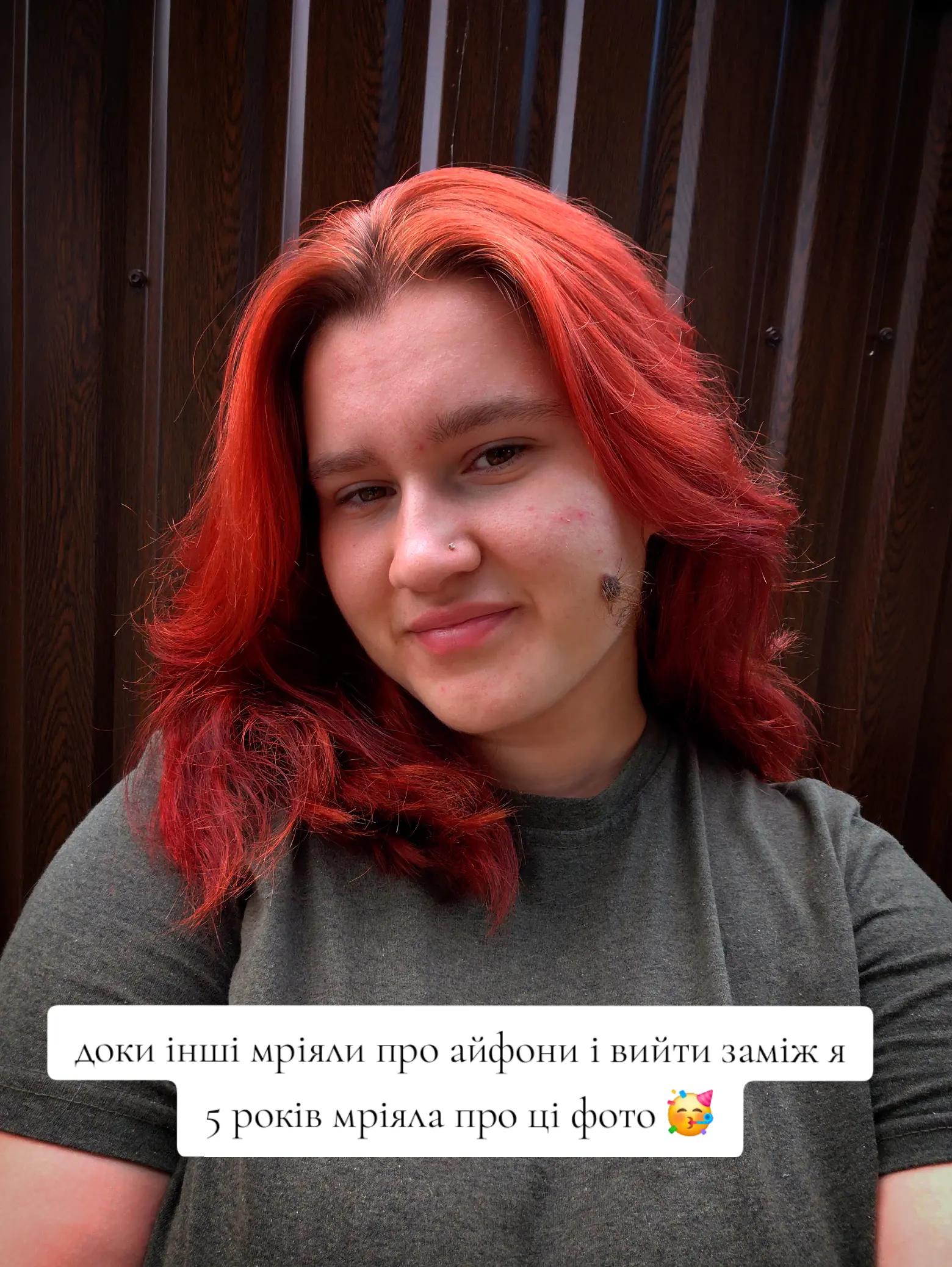 @Ластівка 🕊