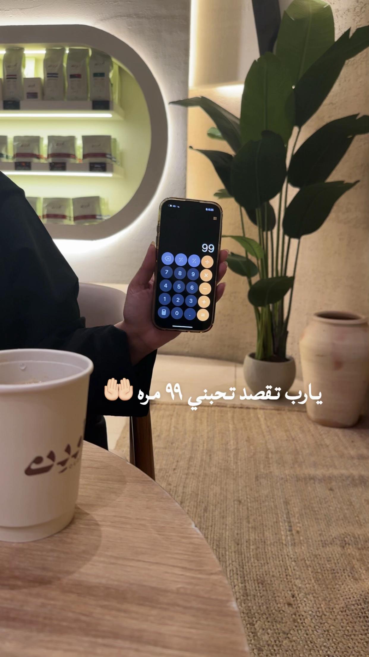 @فُرات .