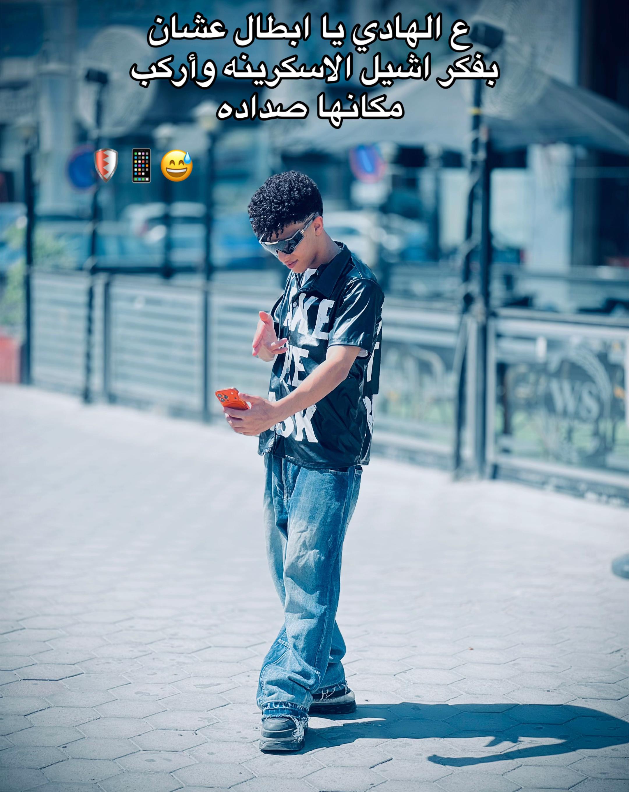 @﮼عمــروأوكاا🦁💯