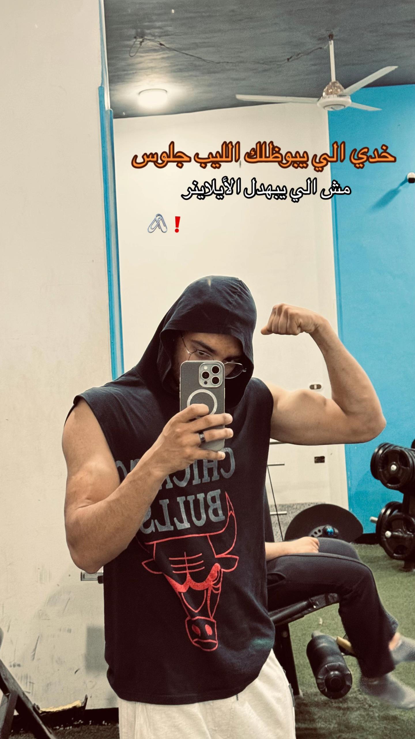 @ابو رضا ✨