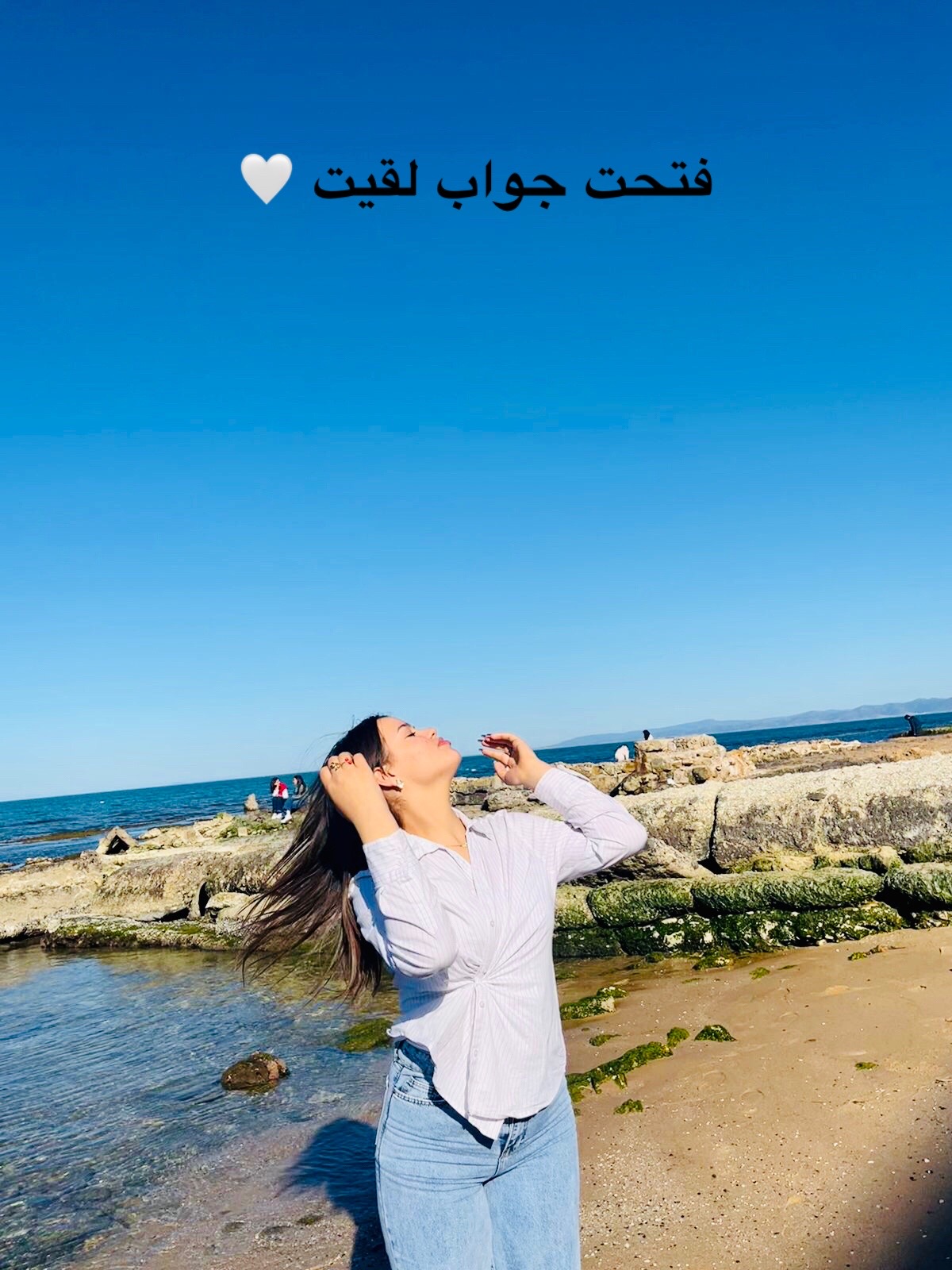 @Maryem ezzine