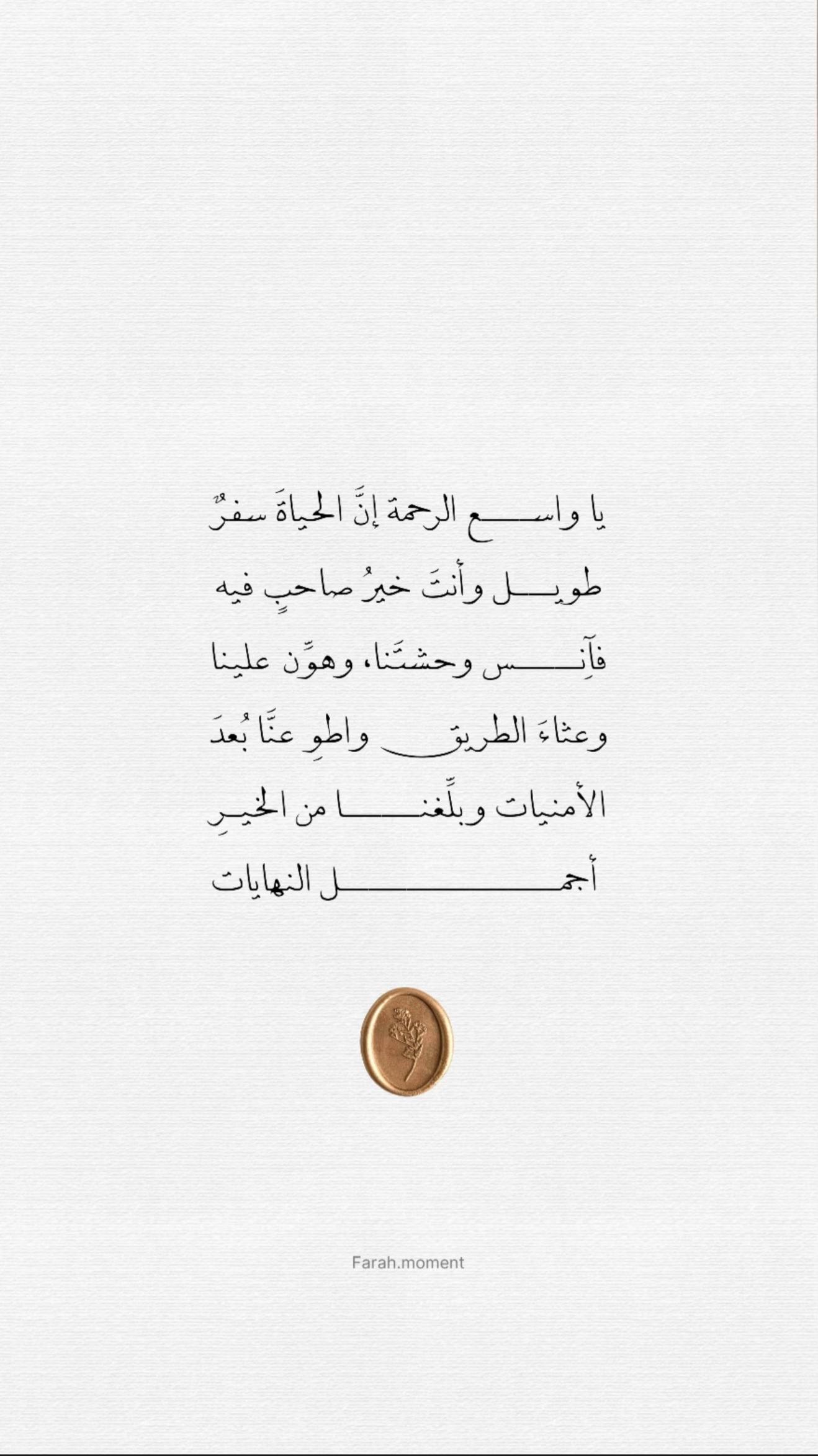 @Farah designer