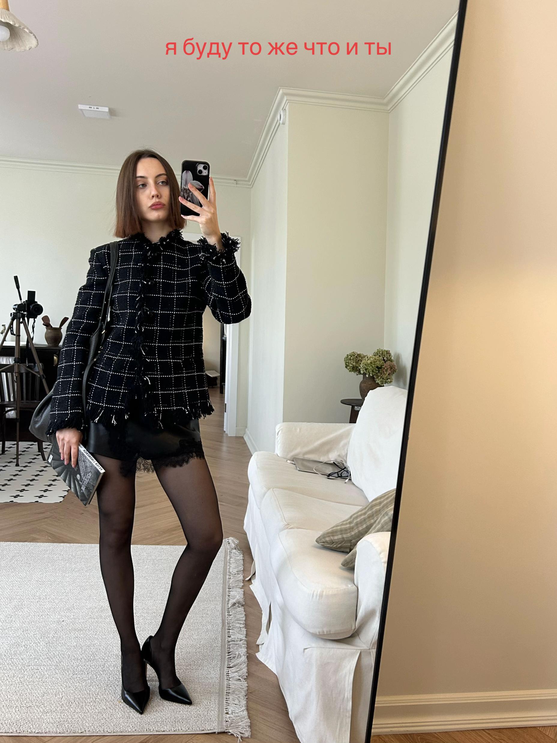 @Natalia L.