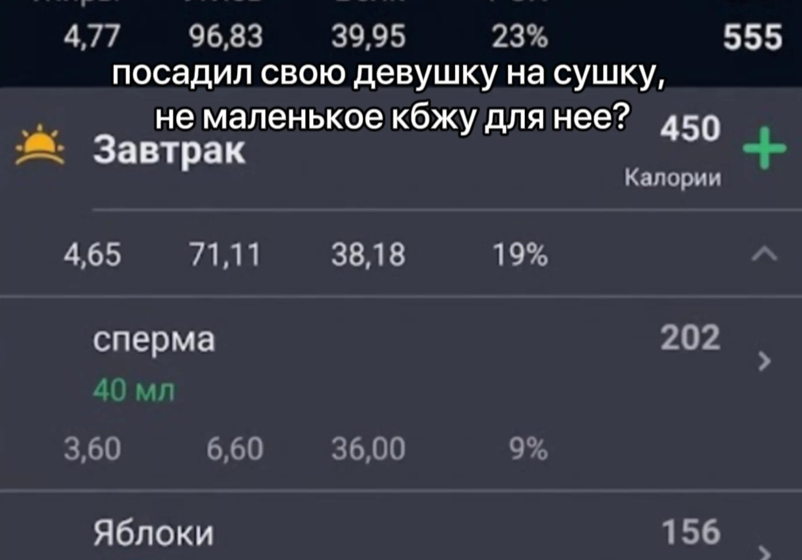@я тимур / люкстим