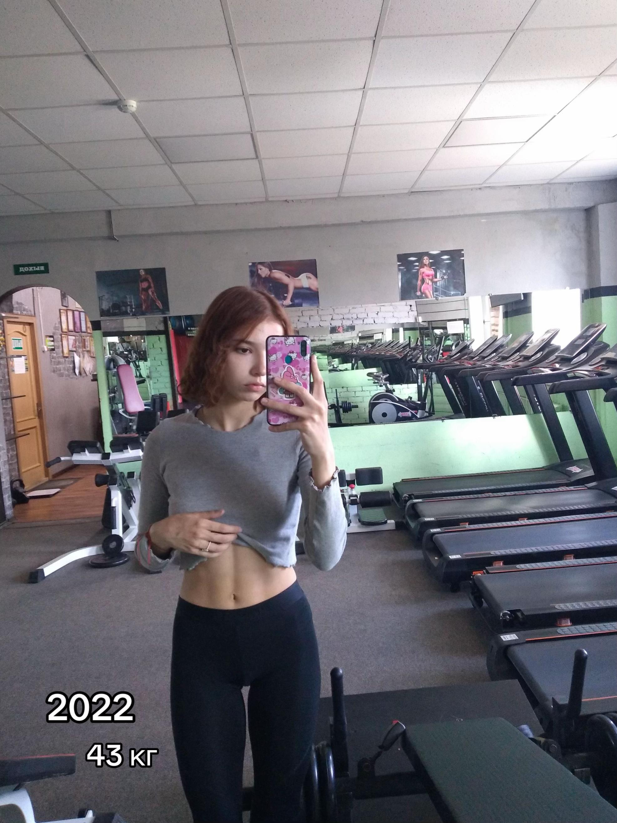 @evsi