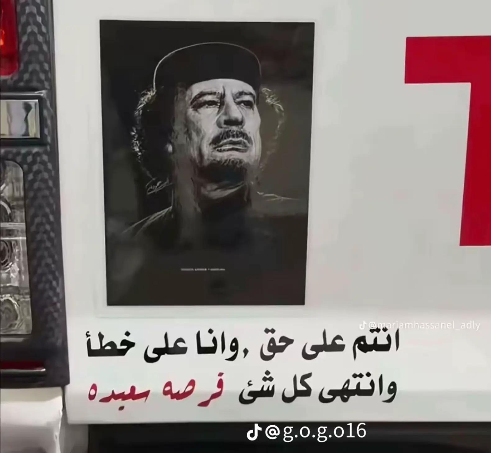 @بسكوته البلد جوعانه دلوقت 😋😂