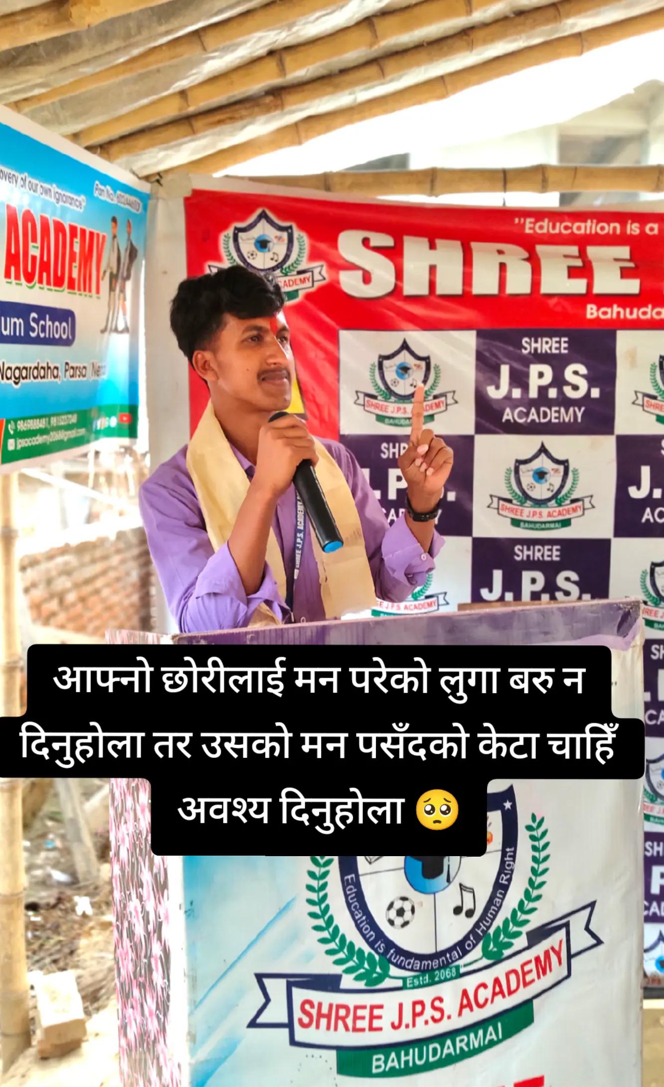 @𝐌𝐫_𝐒𝐚𝐡❤️&zwj;🩹