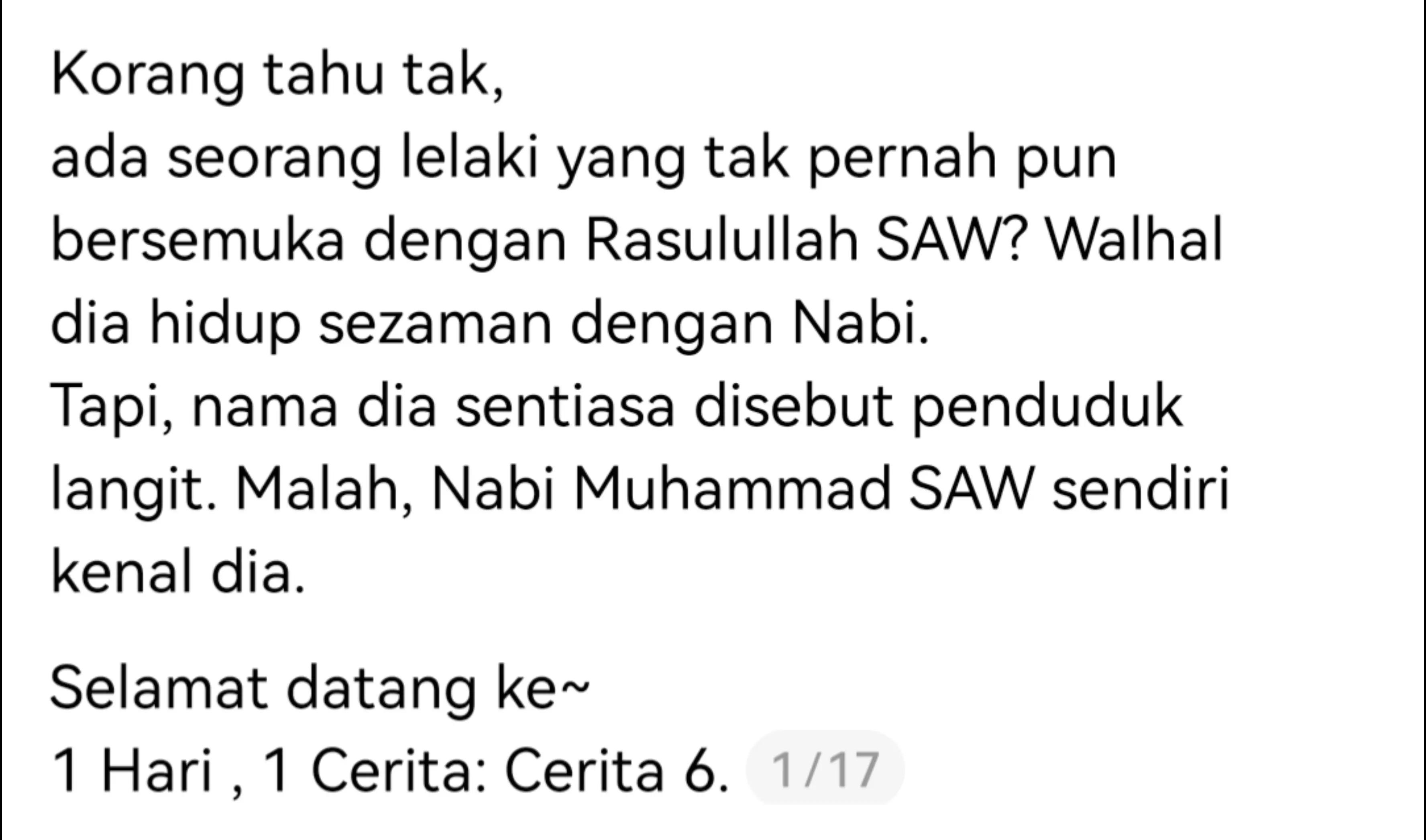 @etty urut saraf