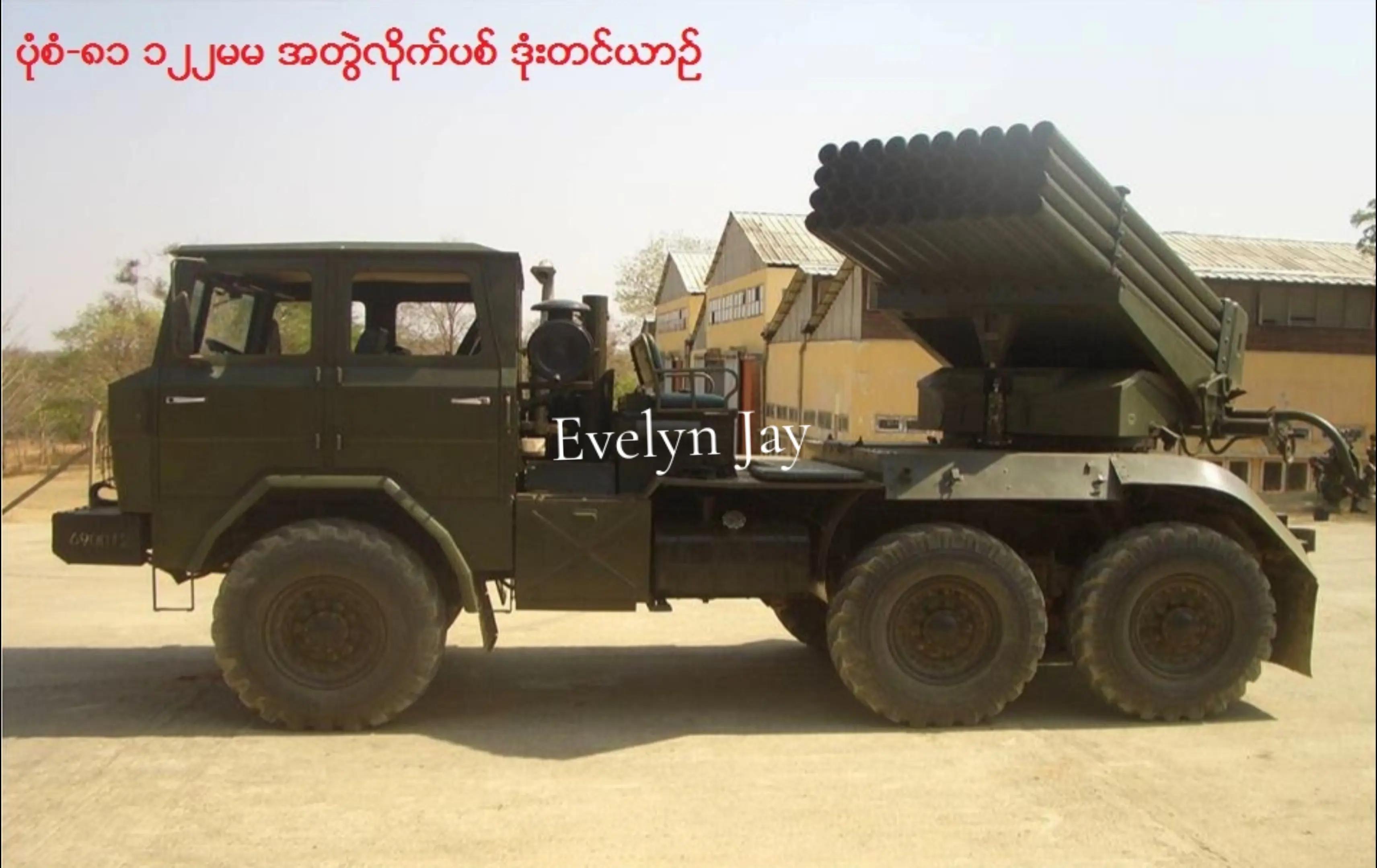 @Evelyn Jay ๐ฒ๐ฒ
