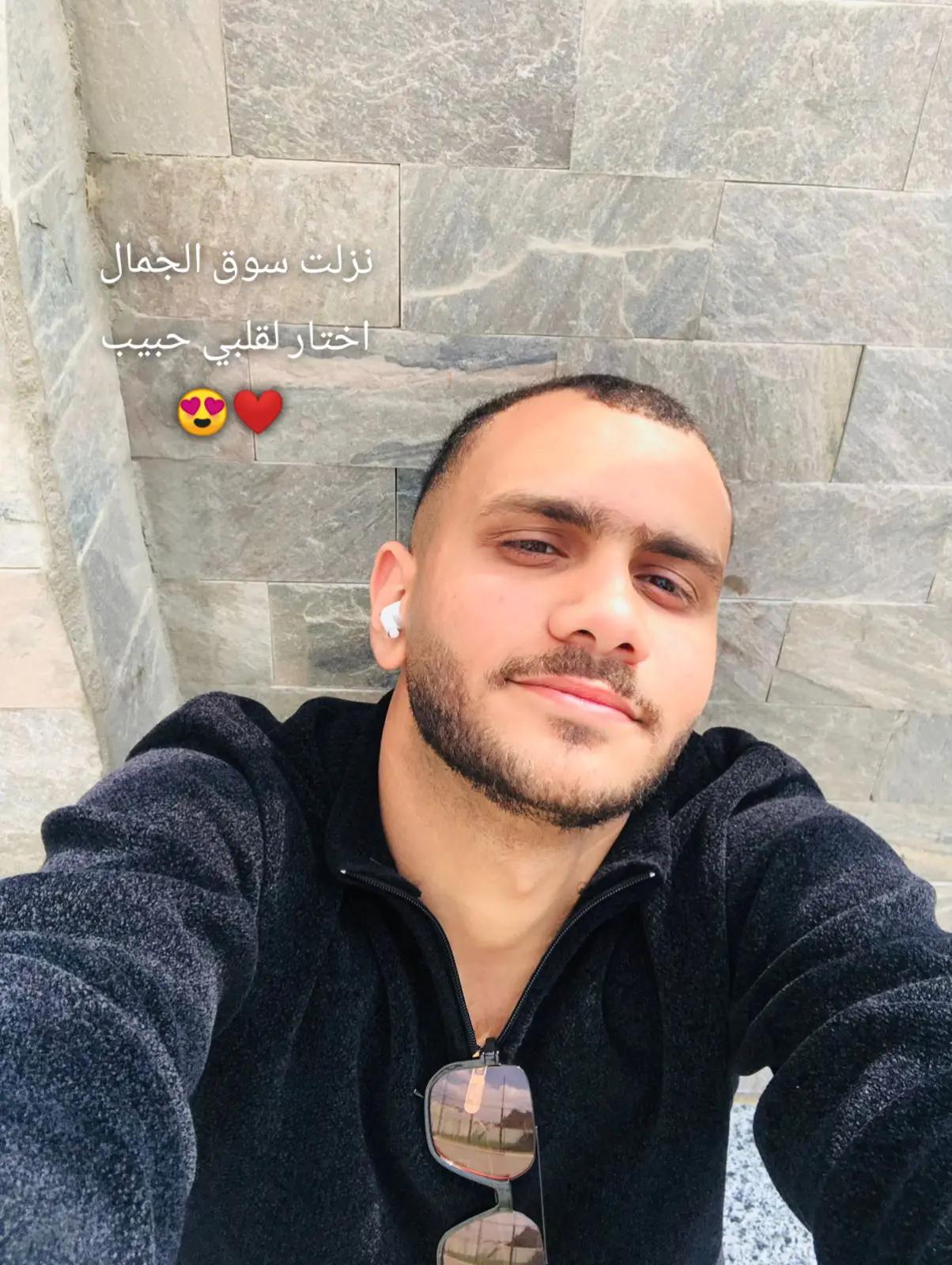 @Banda 🖤🐼