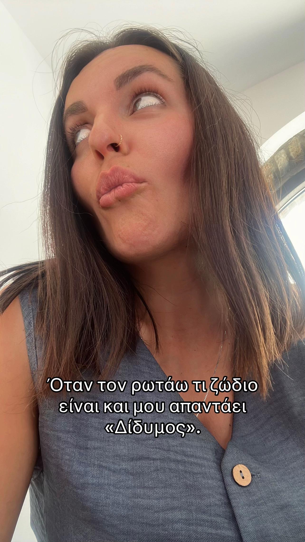 @raniabothou